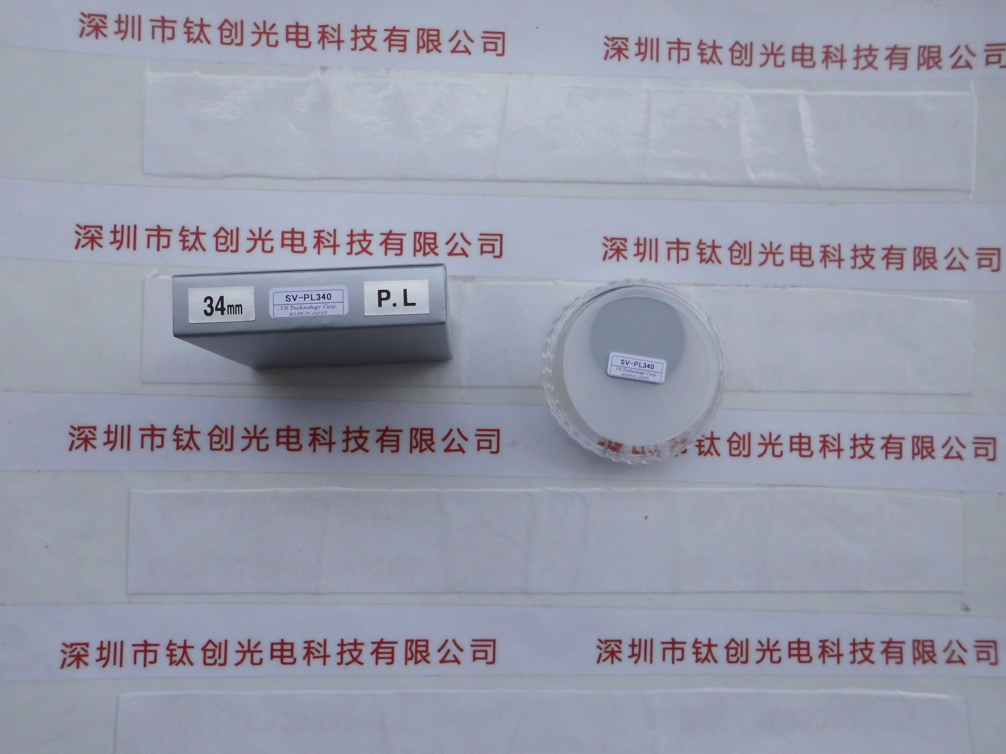 VST微视科 旋转偏光滤镜 SV-PL340