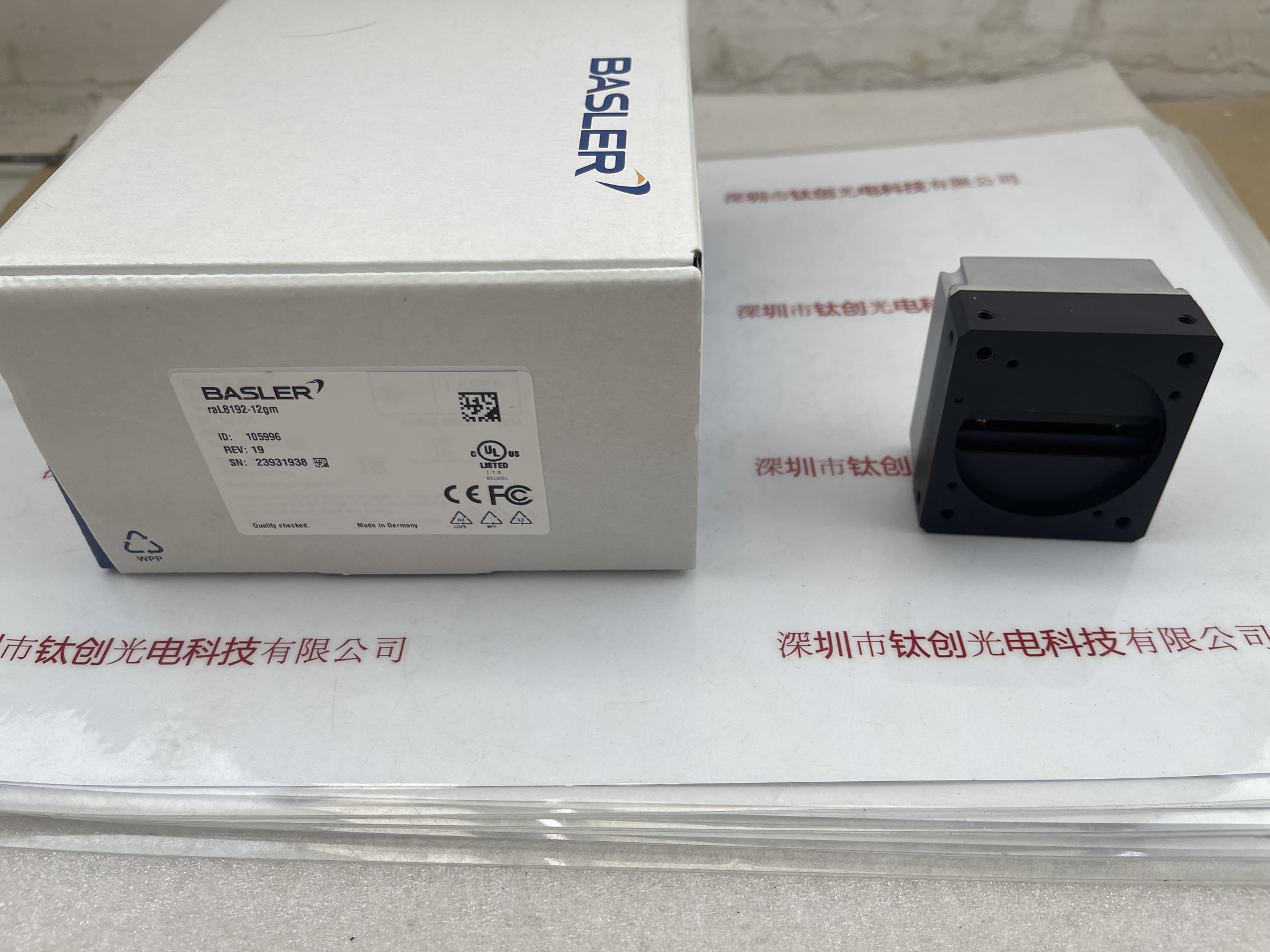 巴斯勒basler相机 RAL8192-12GM