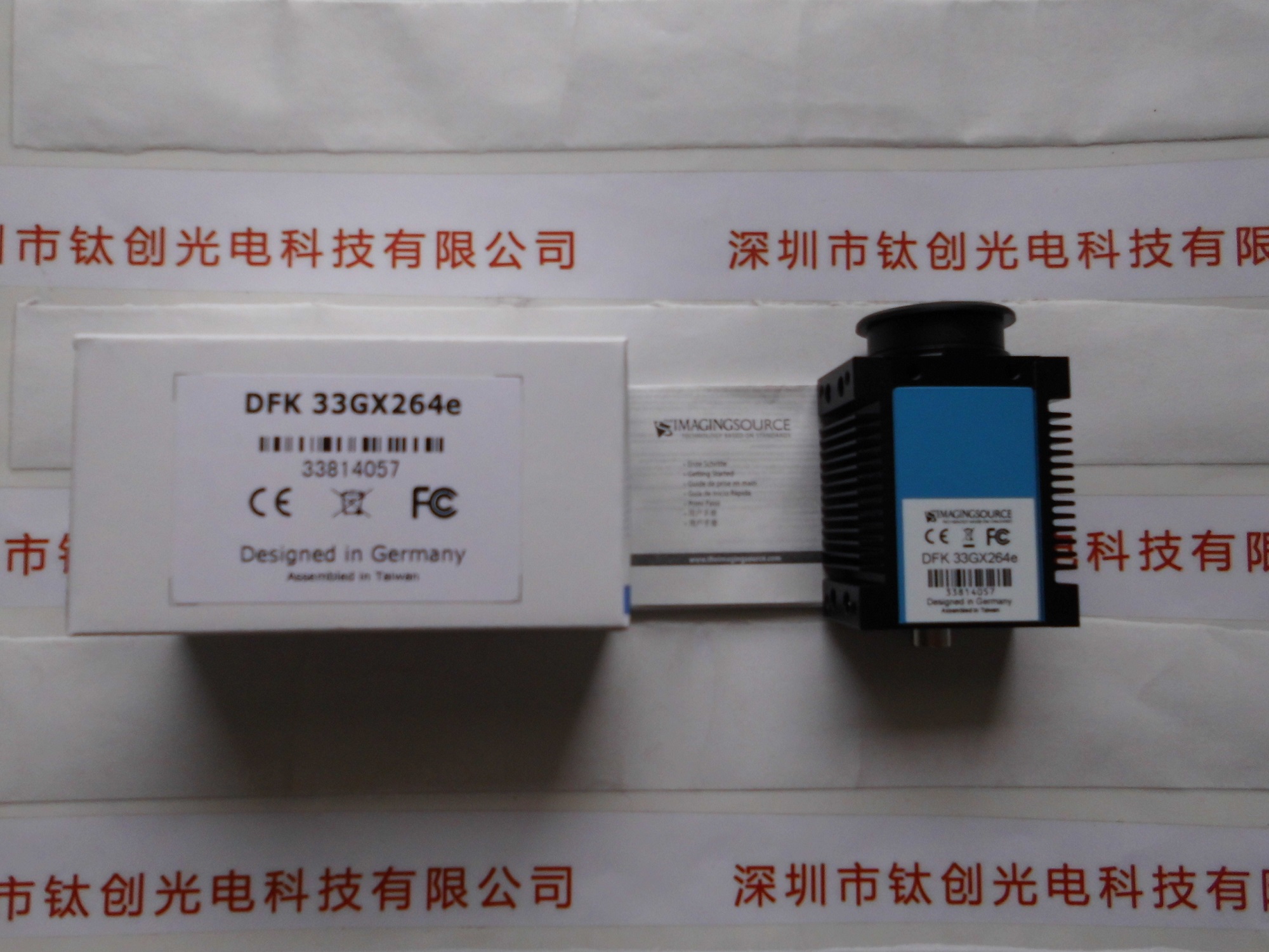 IMAGINGSOURCE映美精 工业相机 DFK33GX264e