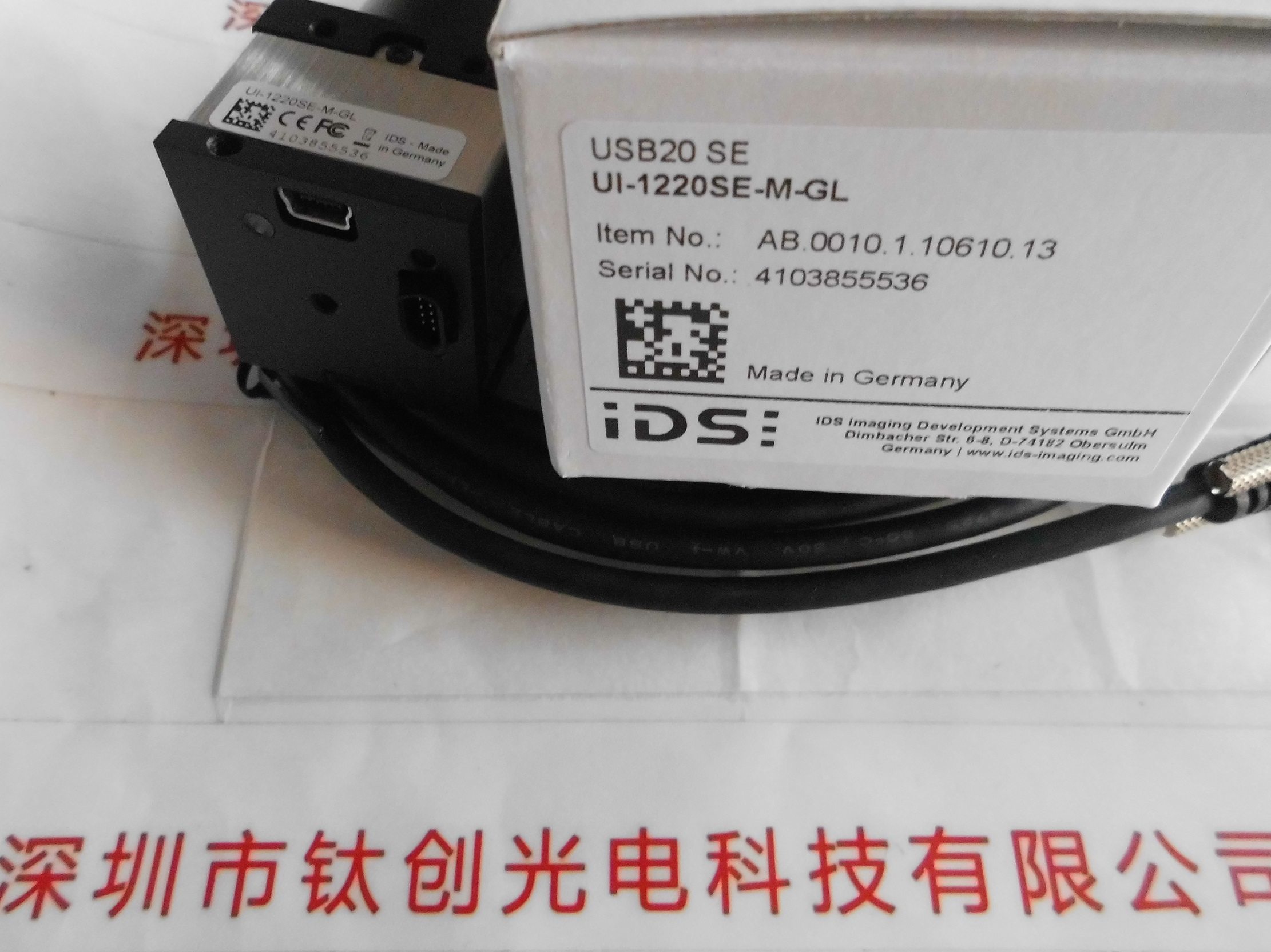 IDS爱迪思工业相机  UI-1220SE-M-GL