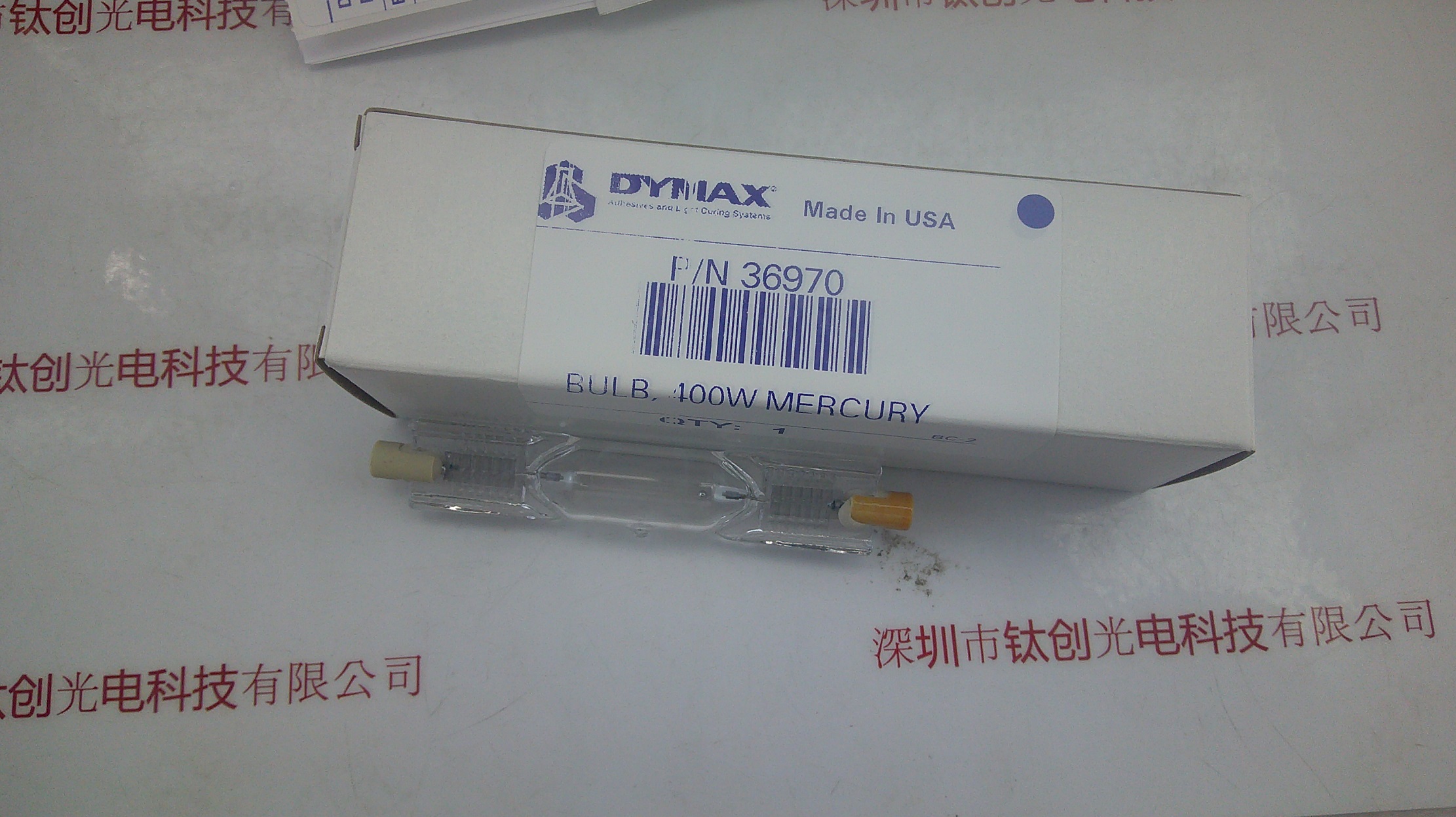 DYMAX戴马斯  UV灯泡36970