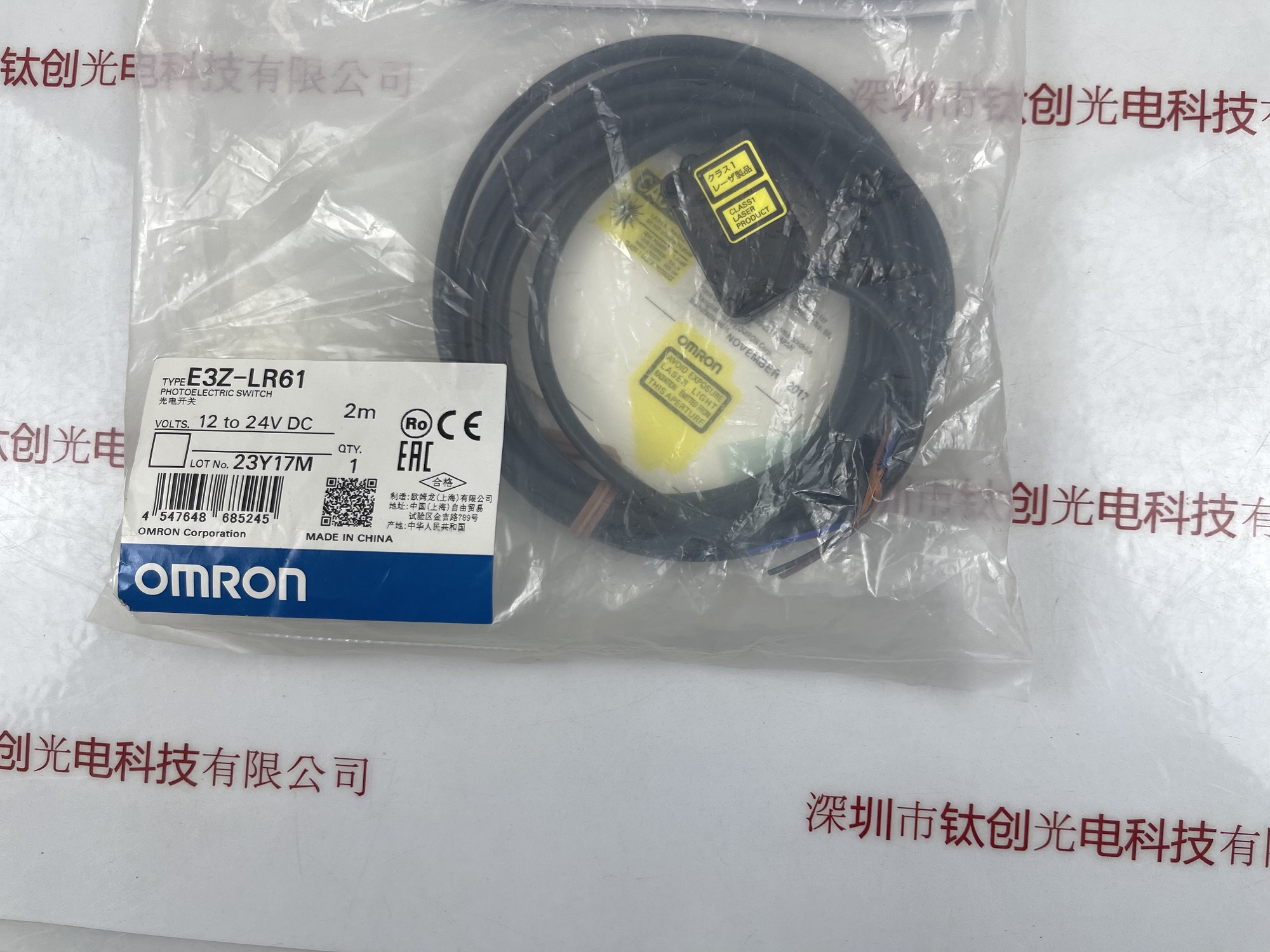 OMRON欧姆龙   E3Z-LR61(线材）