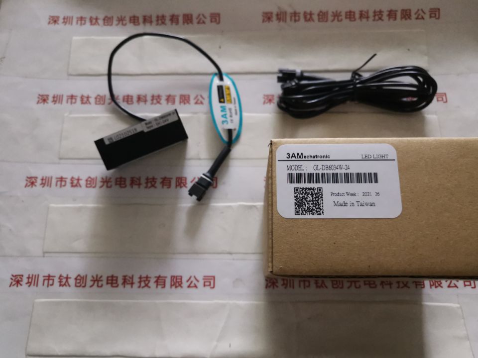 3AM  LED条形光源 GL-DB6034W-DC24V