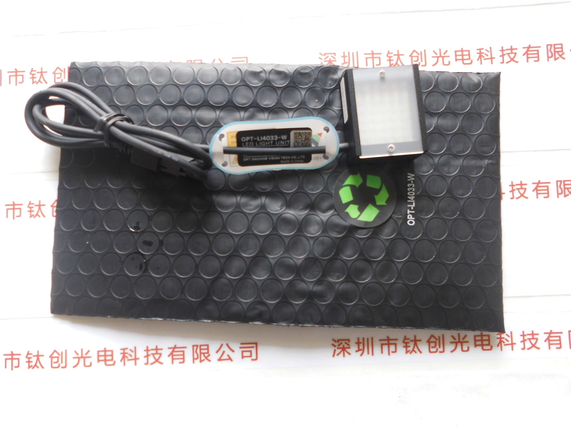 OPT奥普特 OPT-LI4033-W  光源