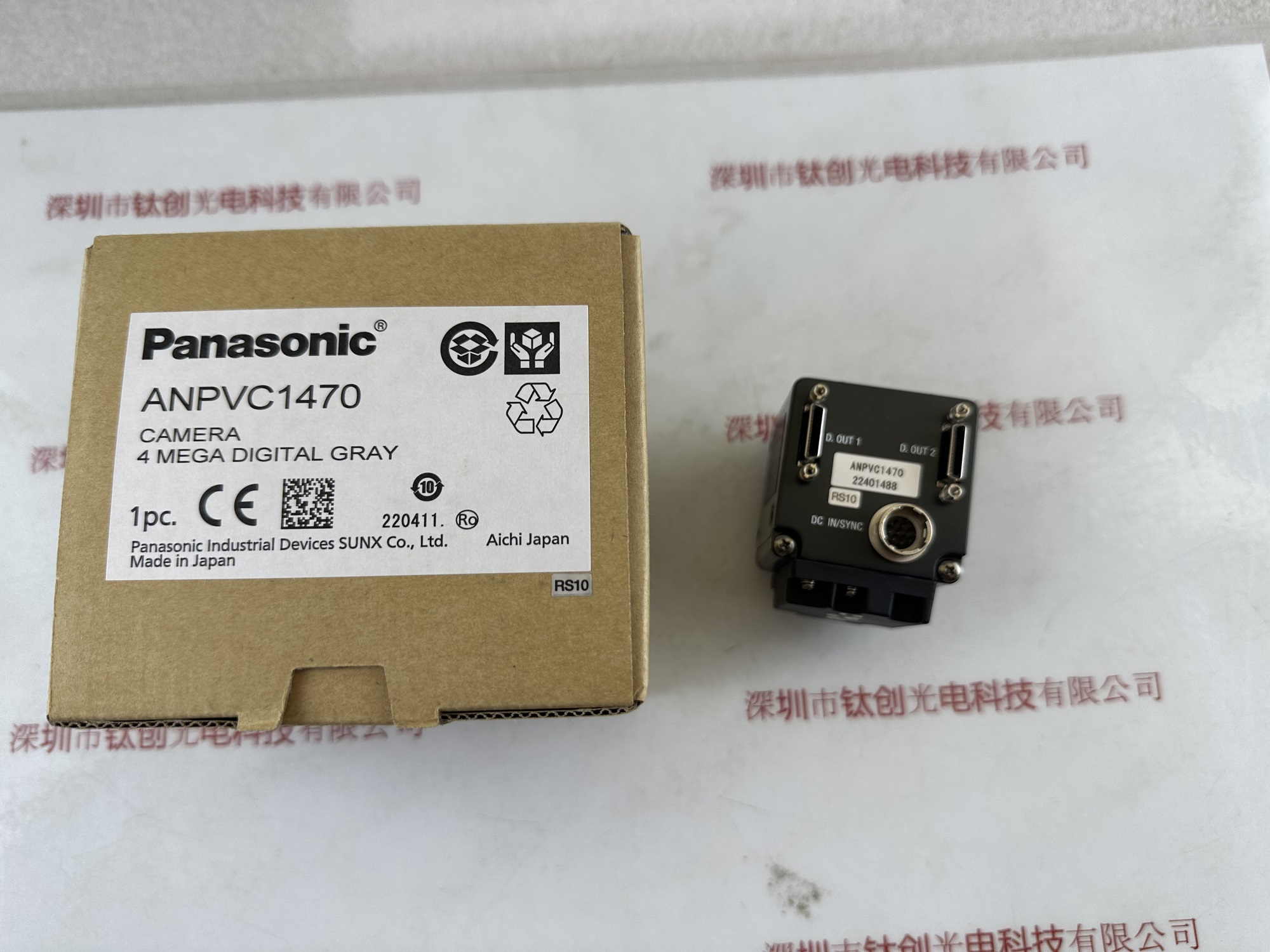 Panasonic松下 工业相机 ANPVC1470