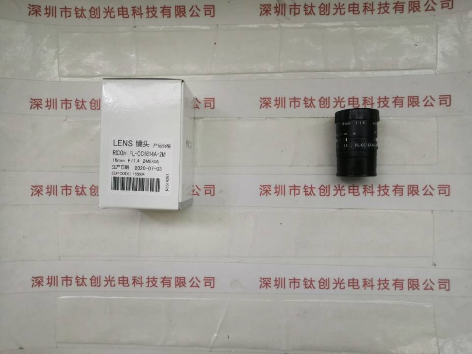 RICOH理光 工业镜头 FL-CC1614A-2M