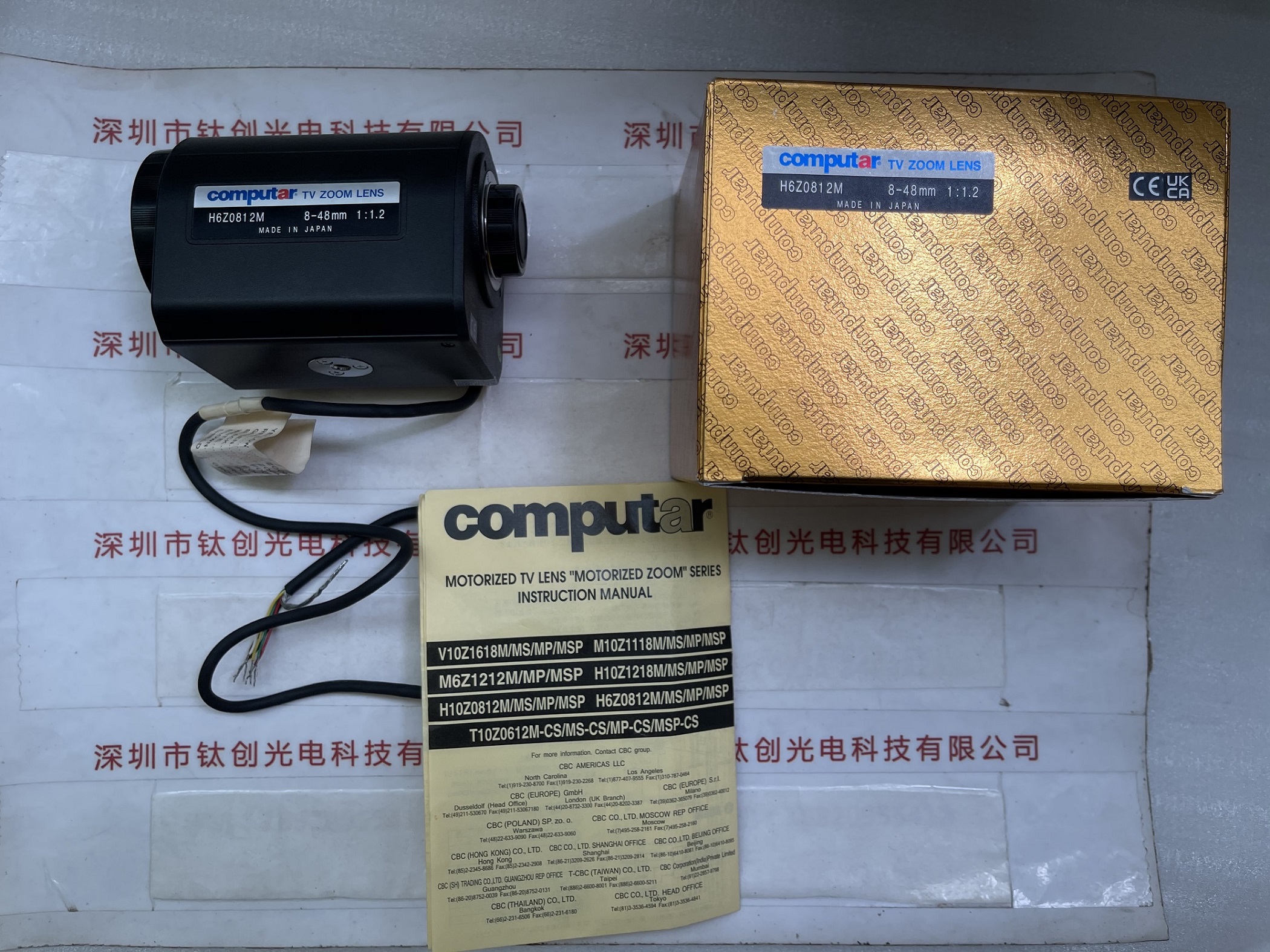 computar康标达 工业镜头  H6Z0812M
