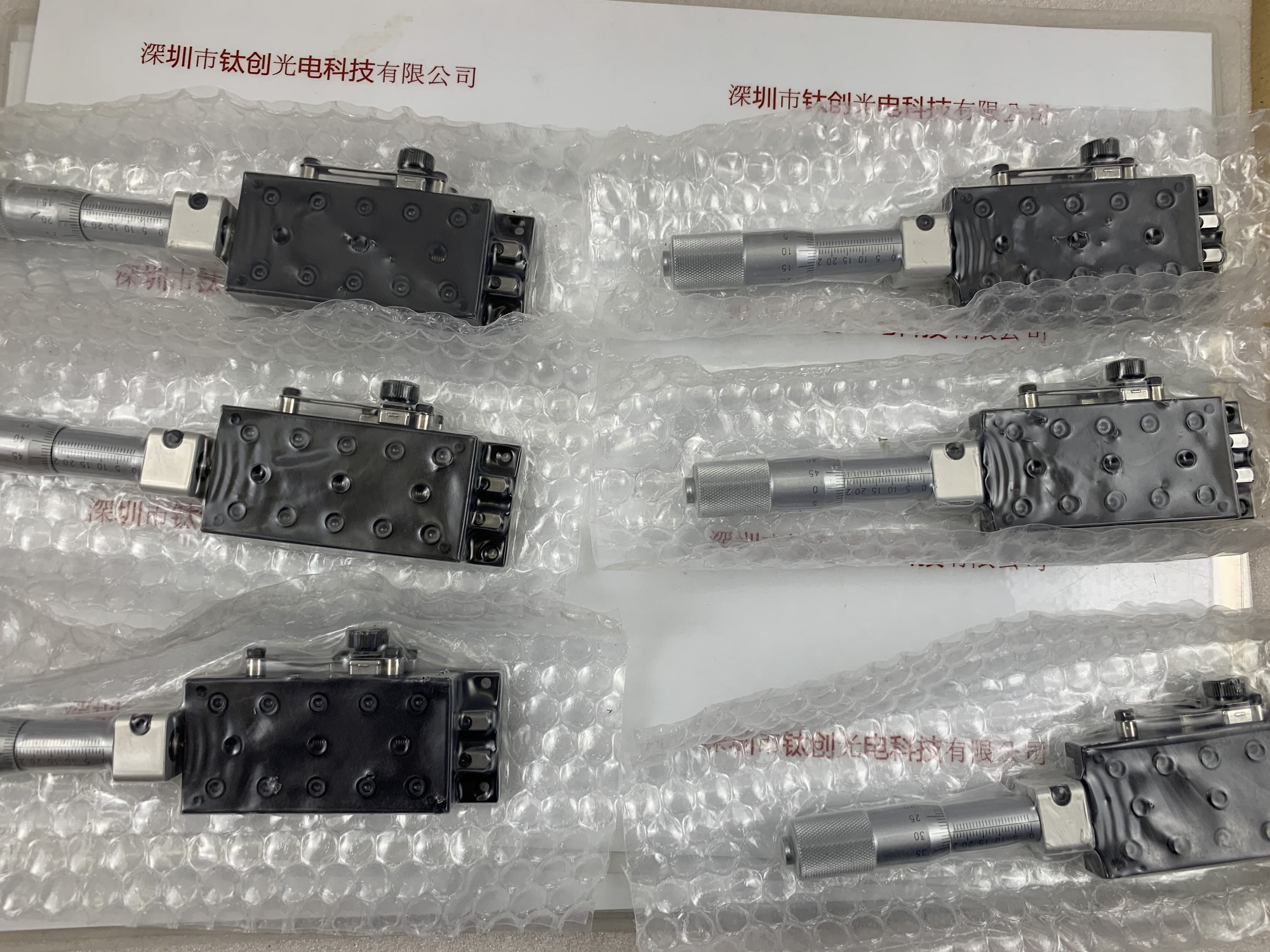 DPIN 手动滑台   S1-48C