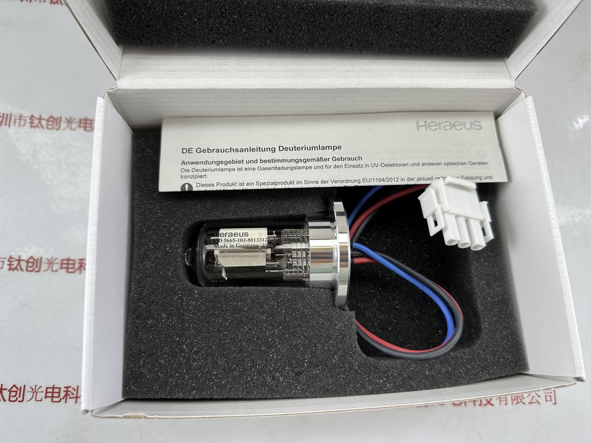 Heraeus贺利氏 XD 5665-10J-80133124