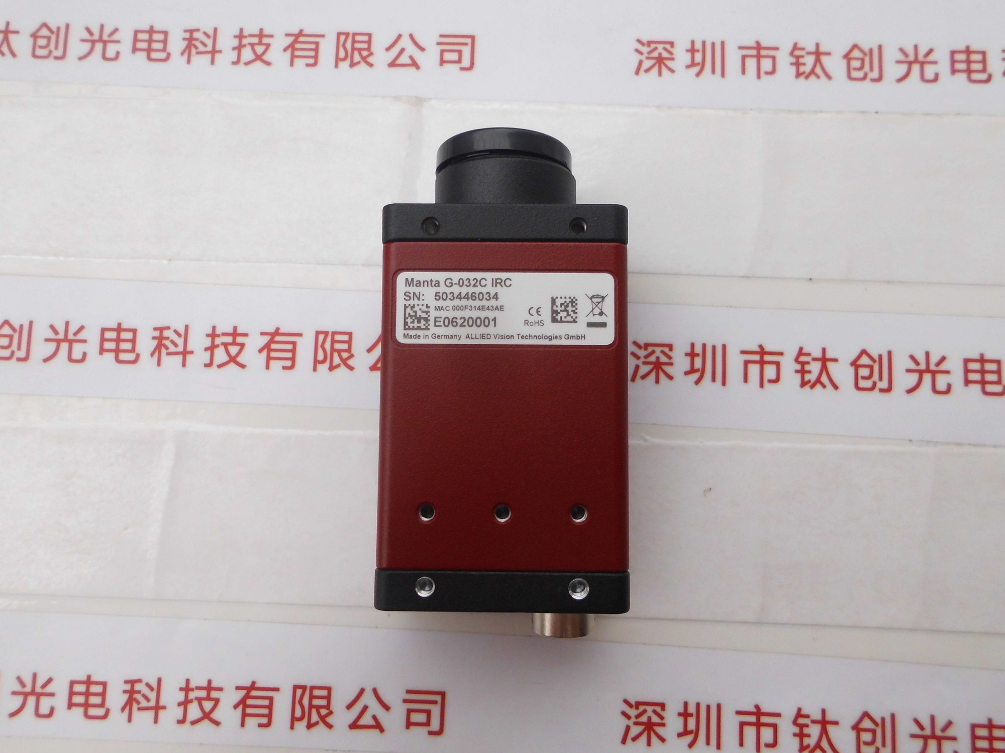 Allied VisionAVT瑷茘德 工业相机 Manta G-032C