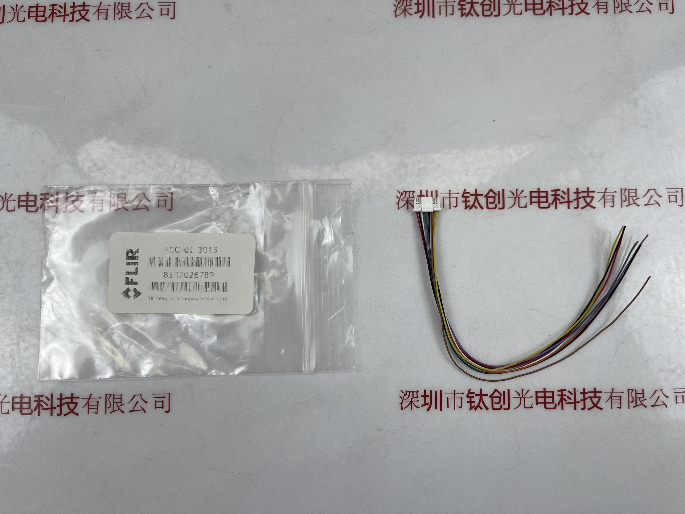 FLIR菲力尔相机供电排线 ACC-01-3013  9针 JST GPIO接口
