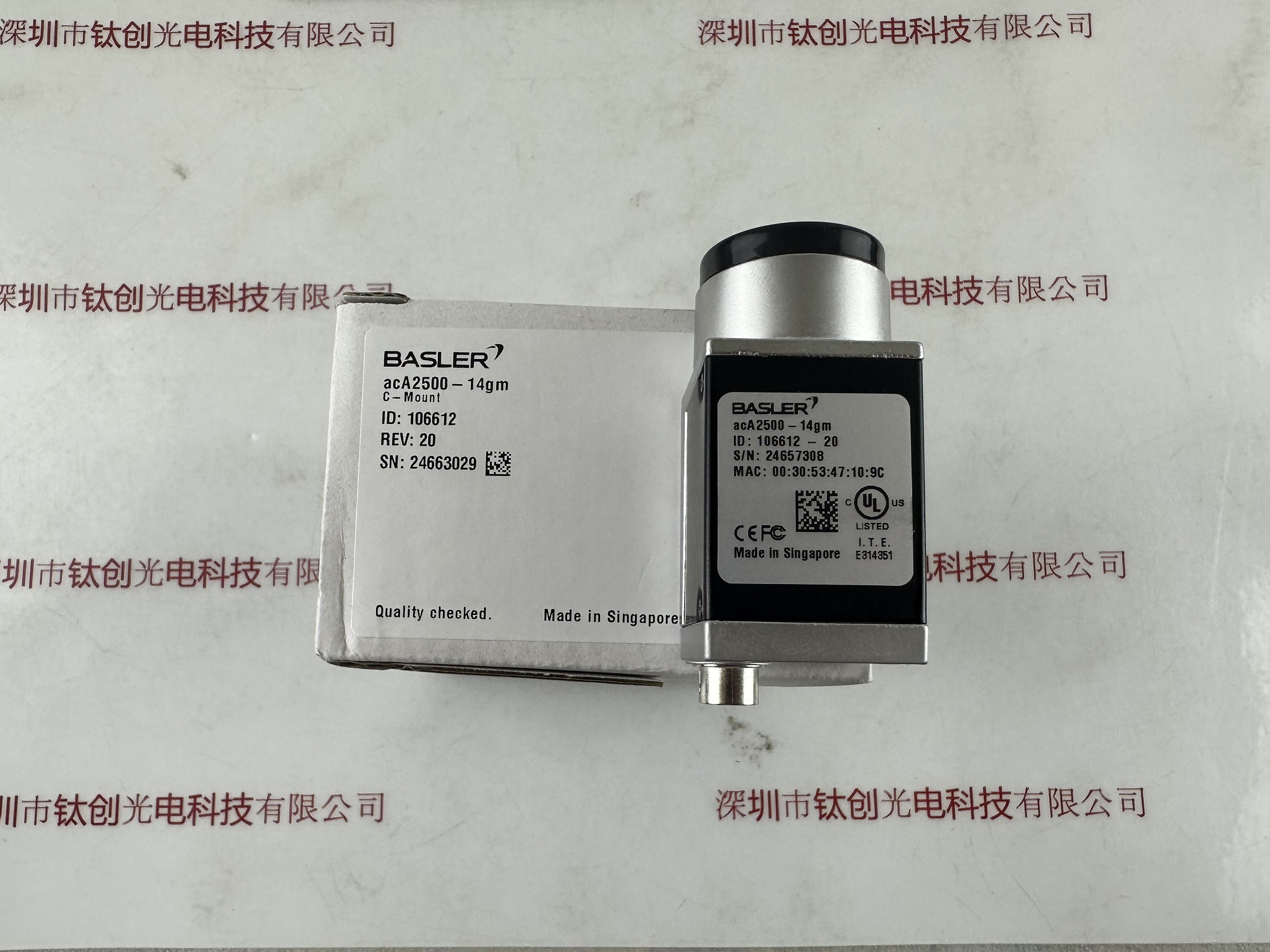 Basler巴斯勒 工业相机  acA2500-14gm