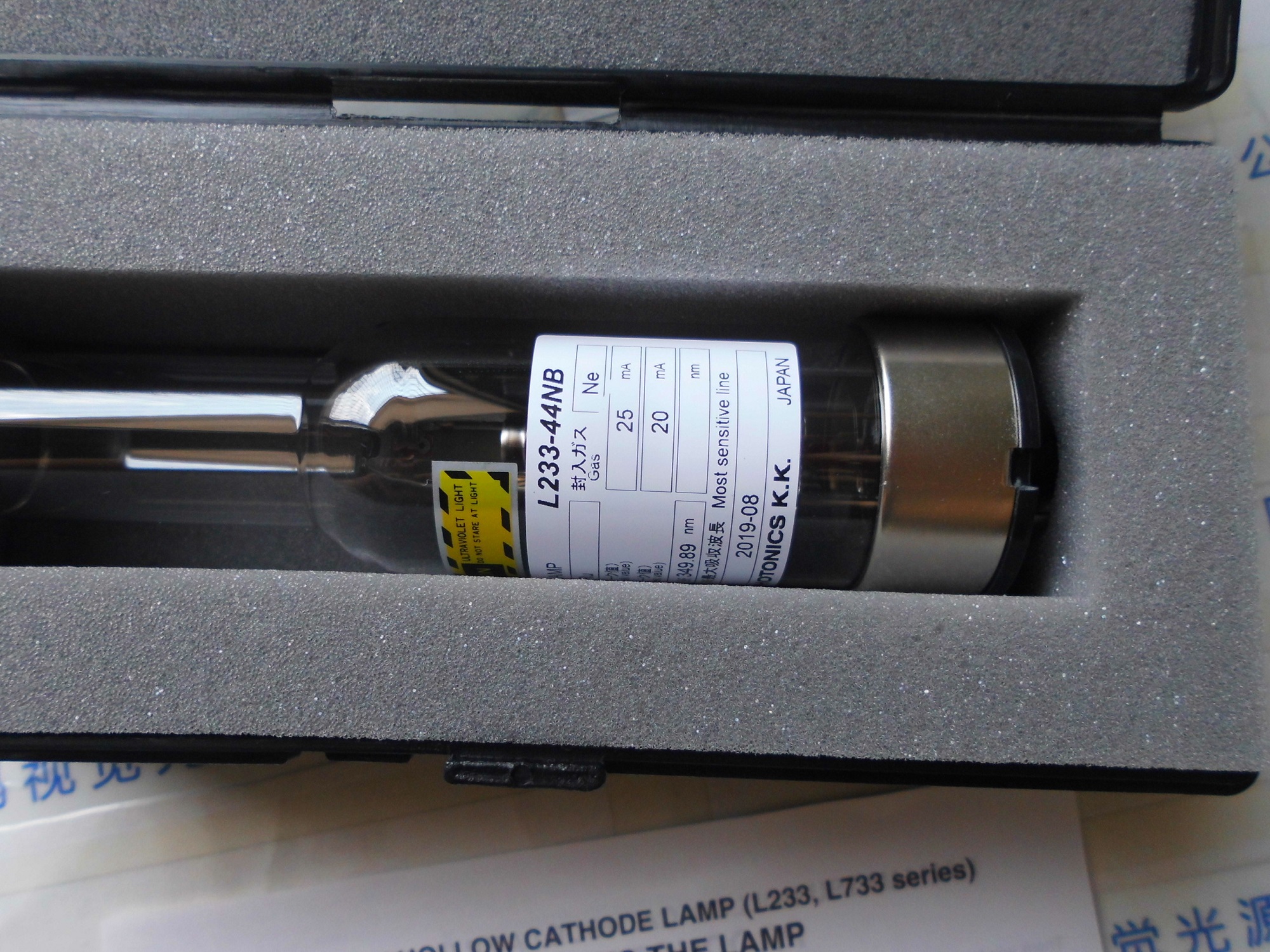 HAMAMATSU滨松空心极阴灯  L233-44NB(RU)钌元素