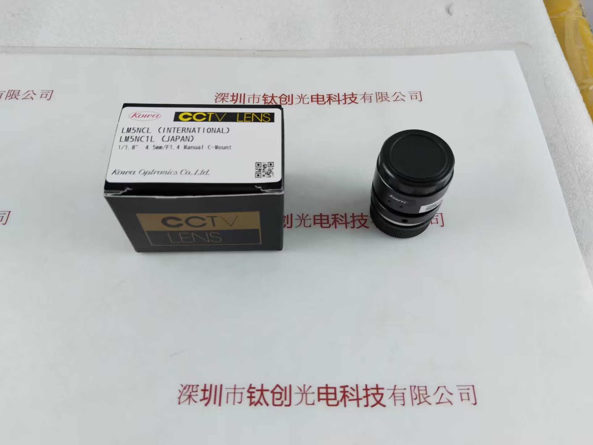 KOWA兴和 工业镜头  LM5NCL