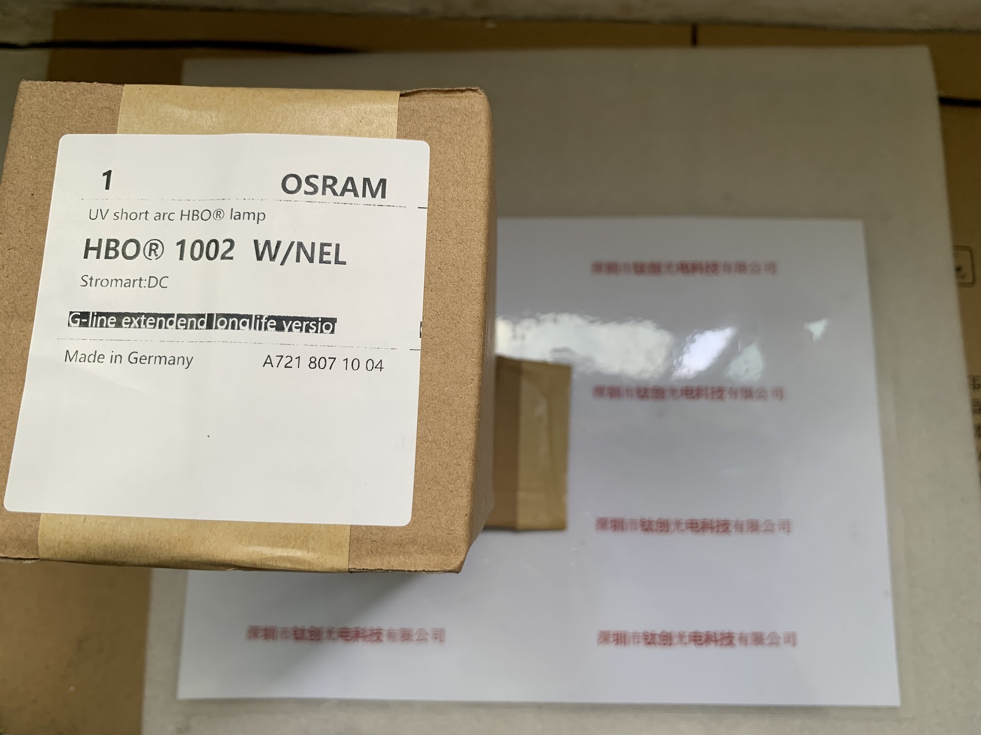 OSRAM欧司朗替代品 HBO 1002WNEL