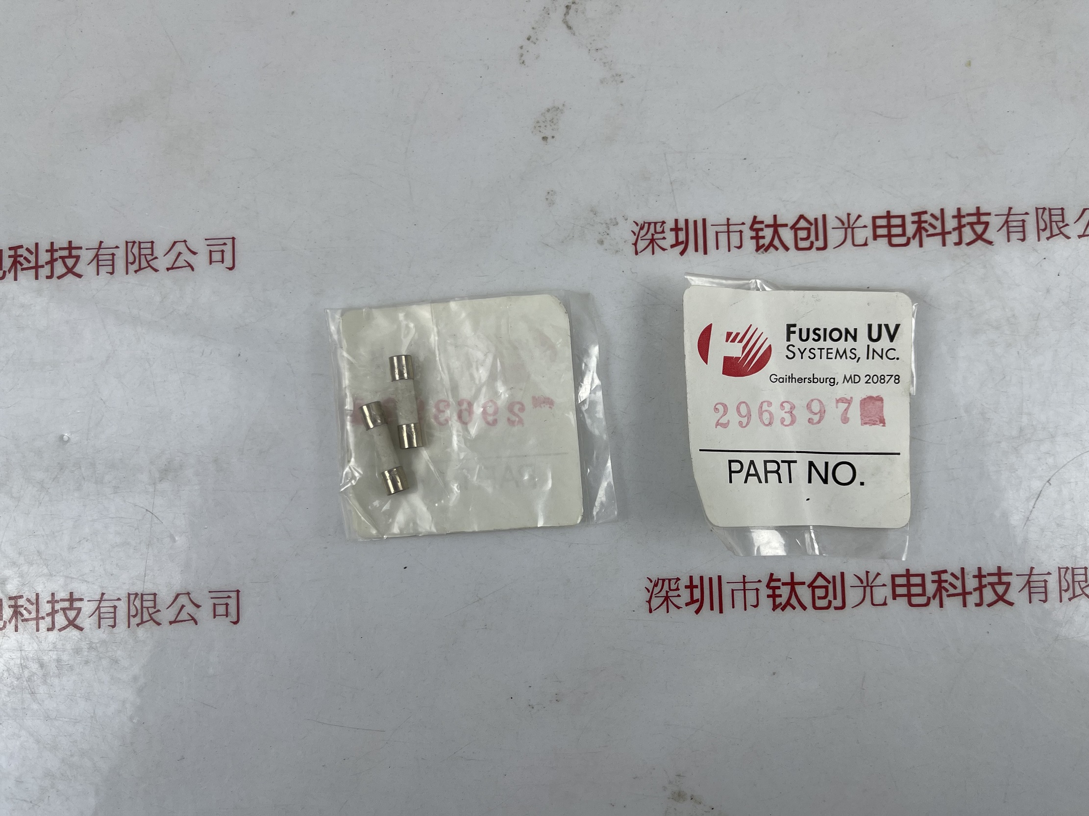 Heraeus贺利氏 Fusion辐深 UV  296397