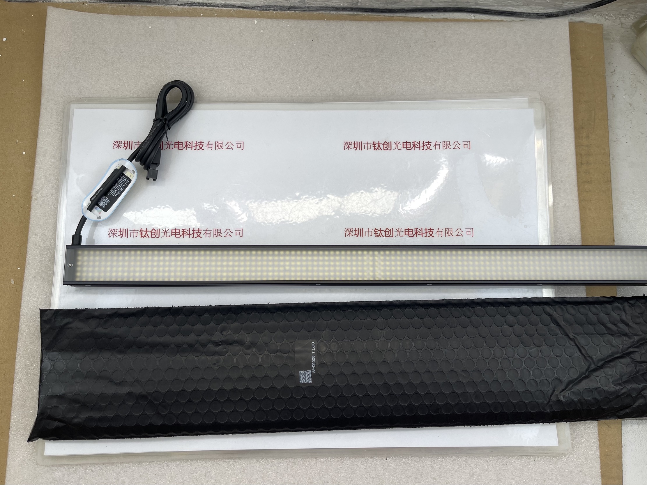 OPT奥普特光源  OPT-LI50032-W