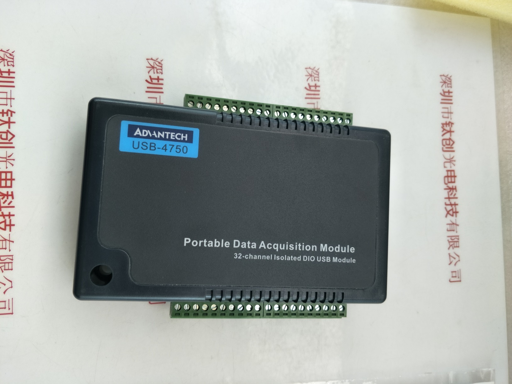 ADVANTECH研华USB-4750 32通道隔离保护的数字IO USB模块