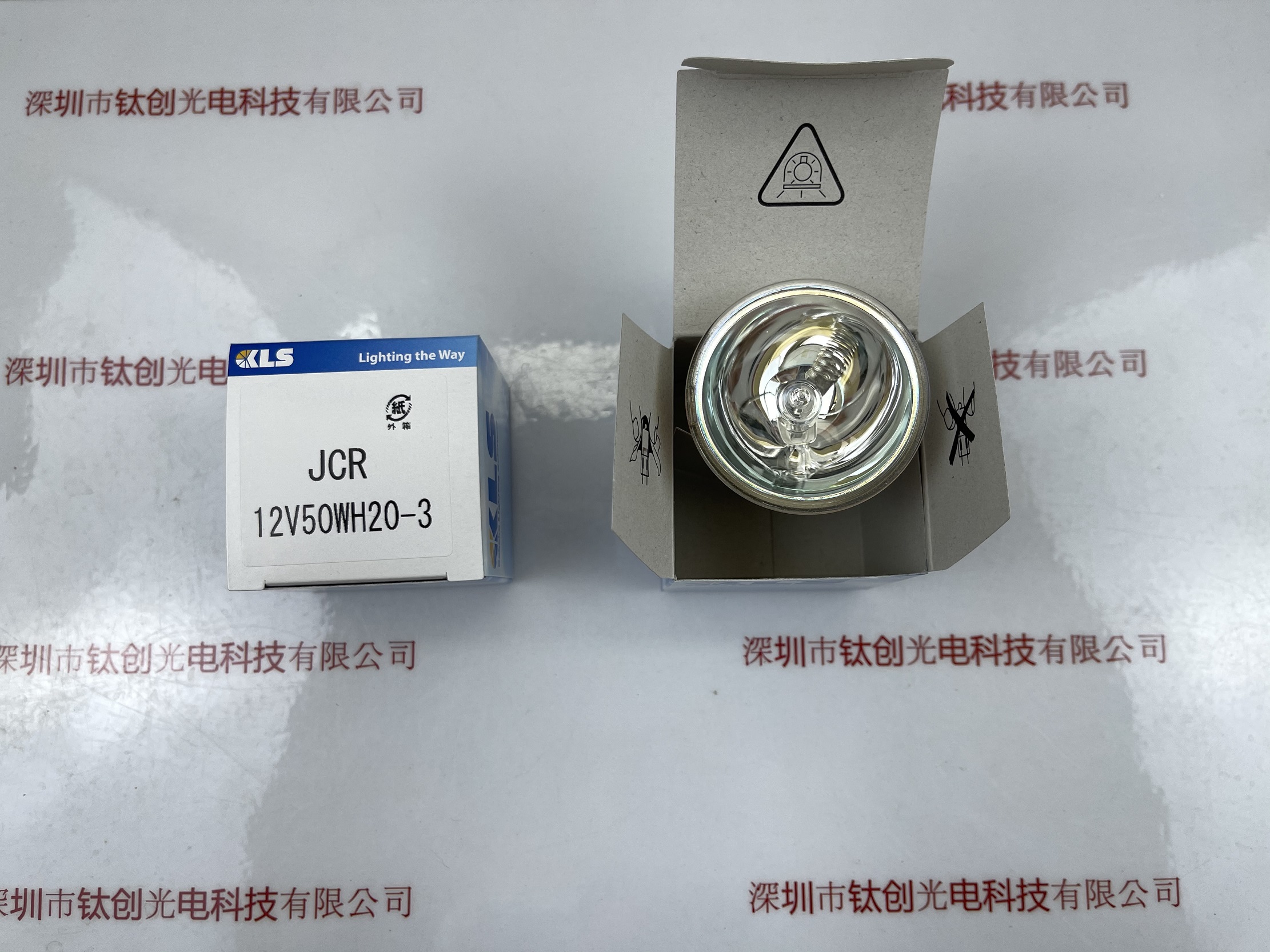 KLS卤素灯泡 JCR12V50WH20-3