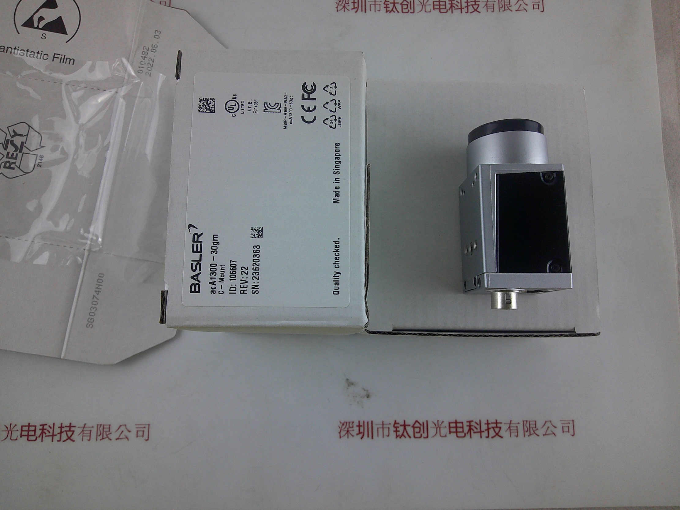 BASLER巴斯勒 工业相机   ACA1300-30GM