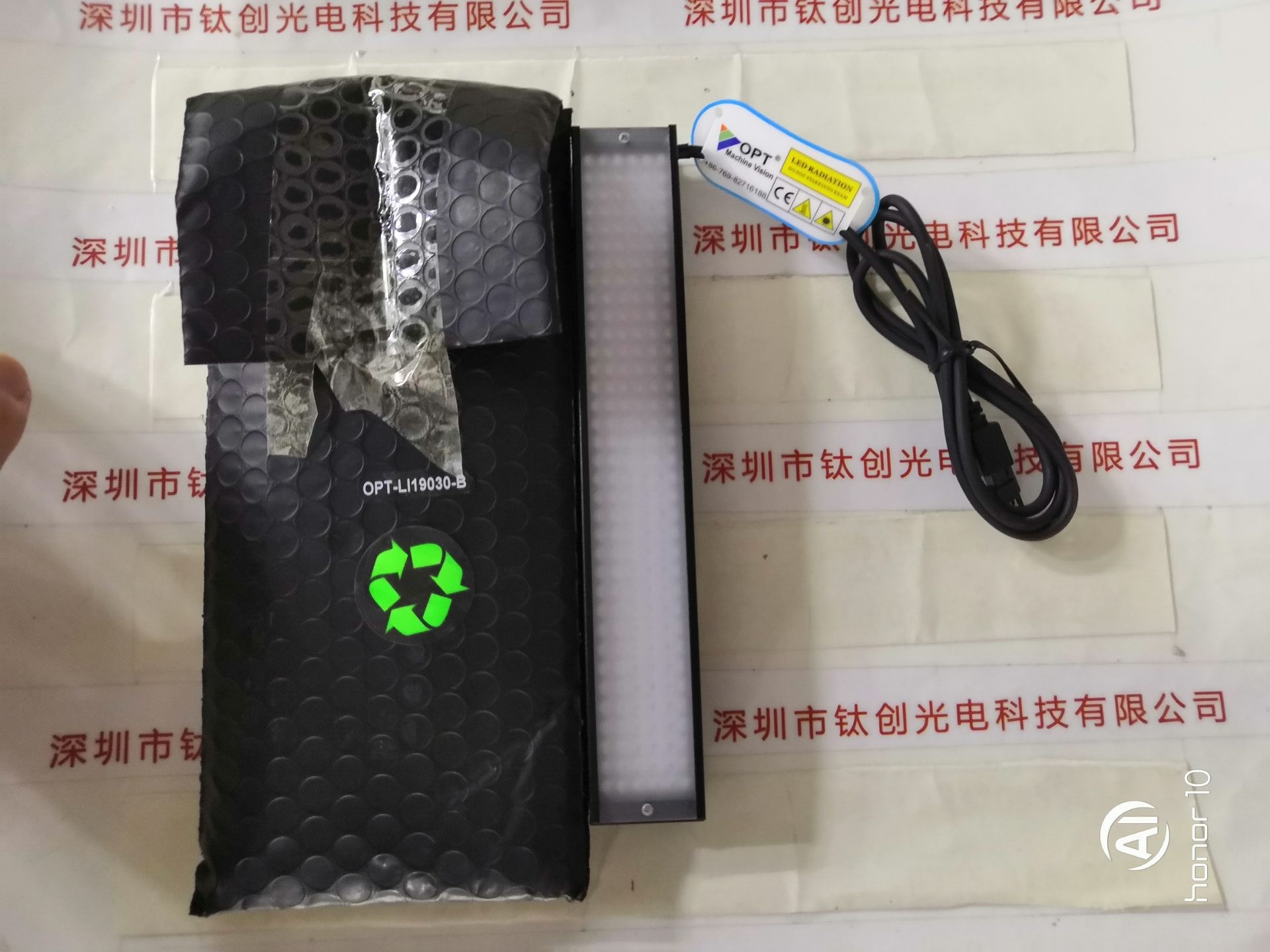 OPT奥普特光源 OPT-LI19030-B