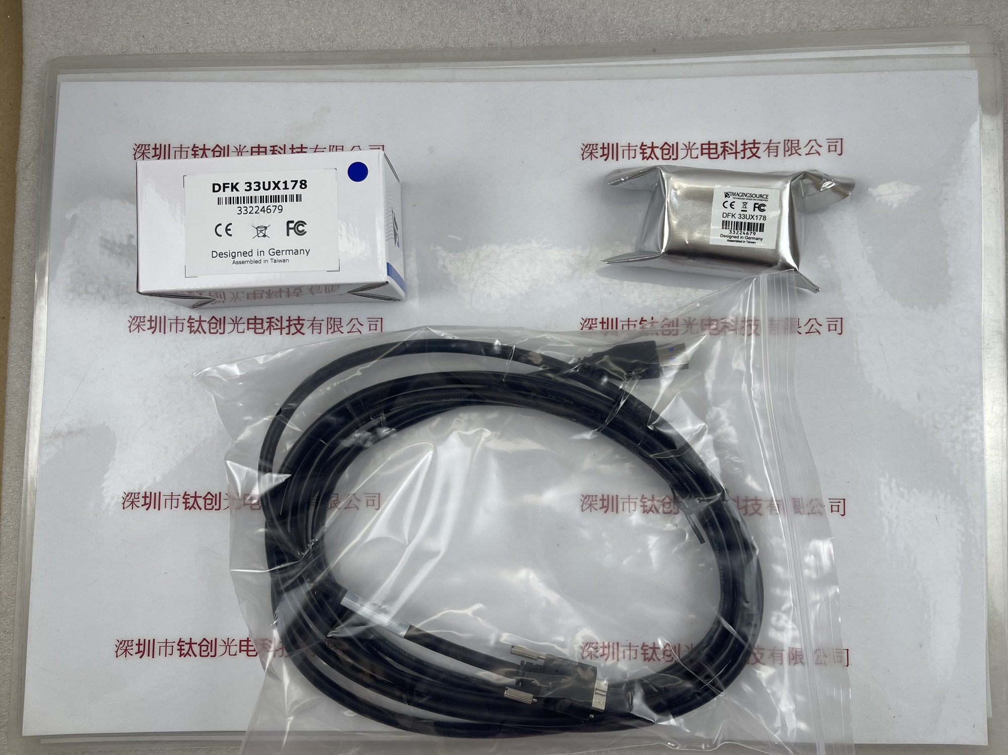 IMAGINGSOURCE映美精 工业相机 DFK 33UX178