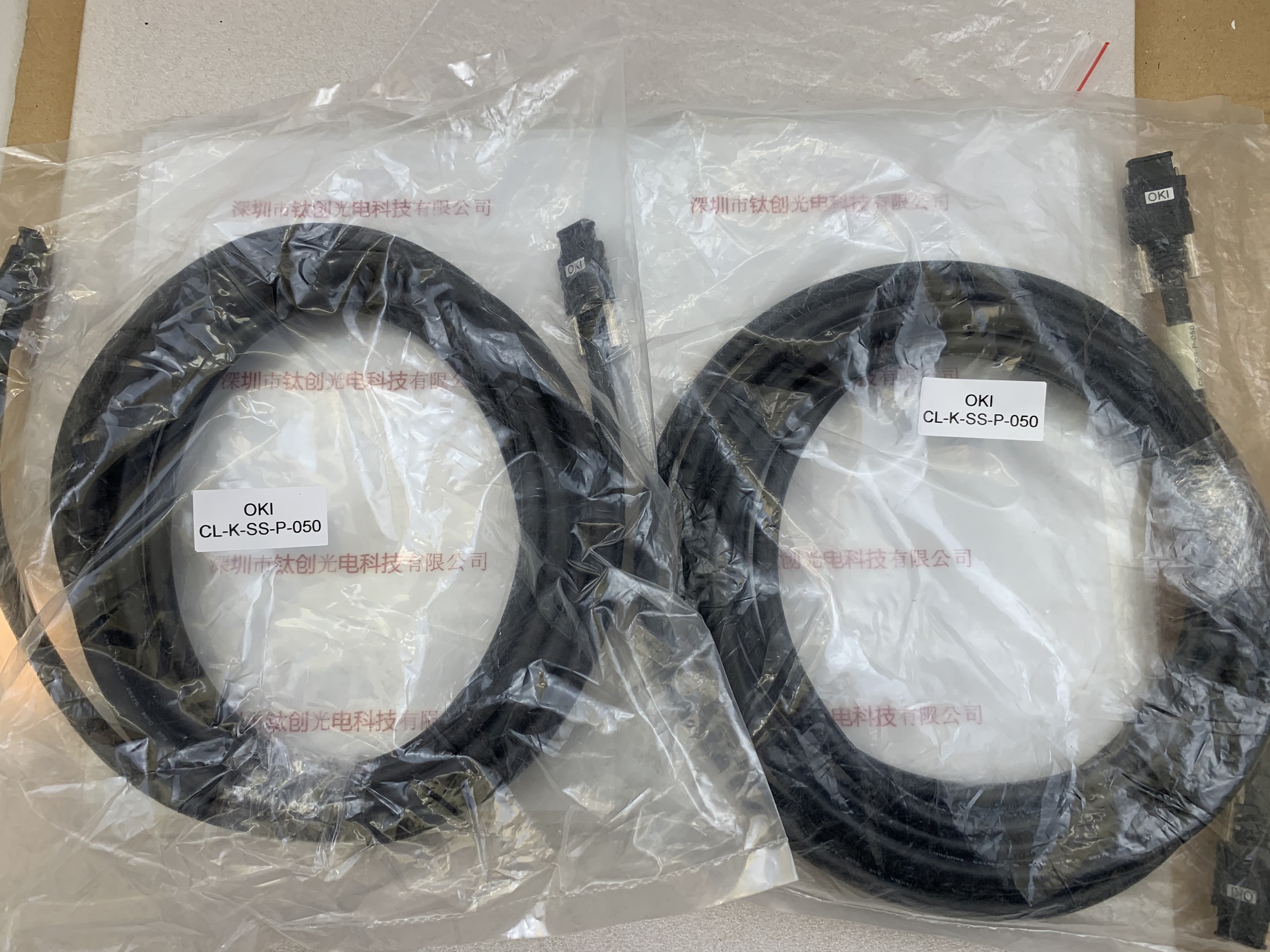 OKI线缆 5米进口 CL-K-SS-P-050 Cameralink接口线缆 SDR26-SDR26