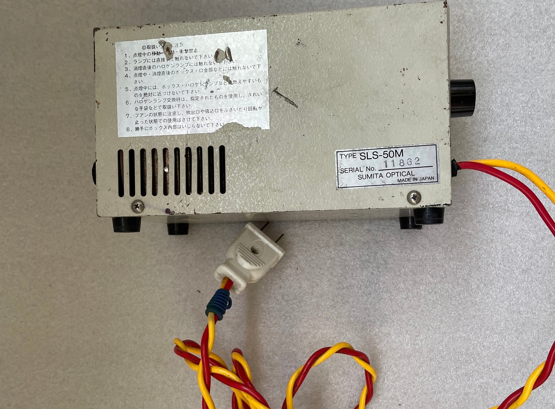 SUMITA住田 光源机  SLS-50M 二手