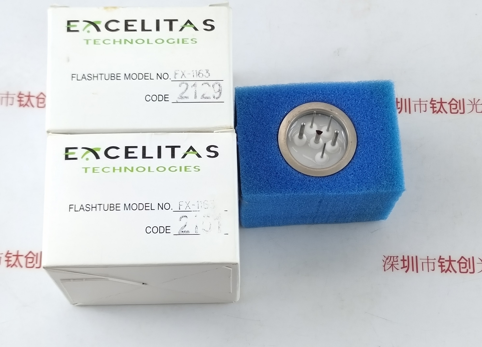 EXCELITAS埃塞力达 短弧氙灯   FX-1160