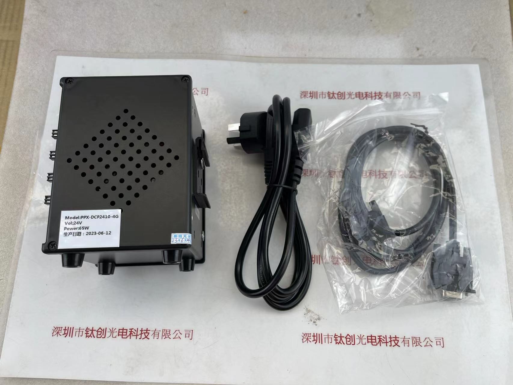 PPX磐鑫控制器  PPX-DCP2410-4