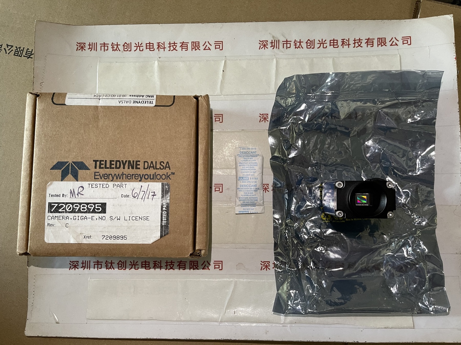 DALSA达尔萨工业相机  CR-GEN0-M6400R3