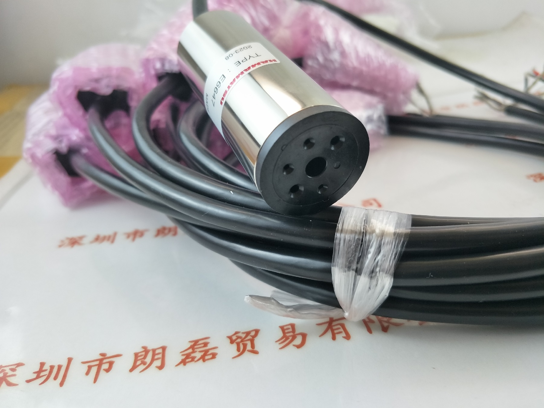 HAMAMATSU滨松触发插座    E6647