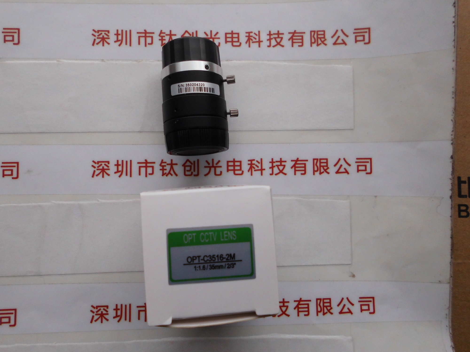 OPT奥普特 OPT-C3516-2M 工业镜头