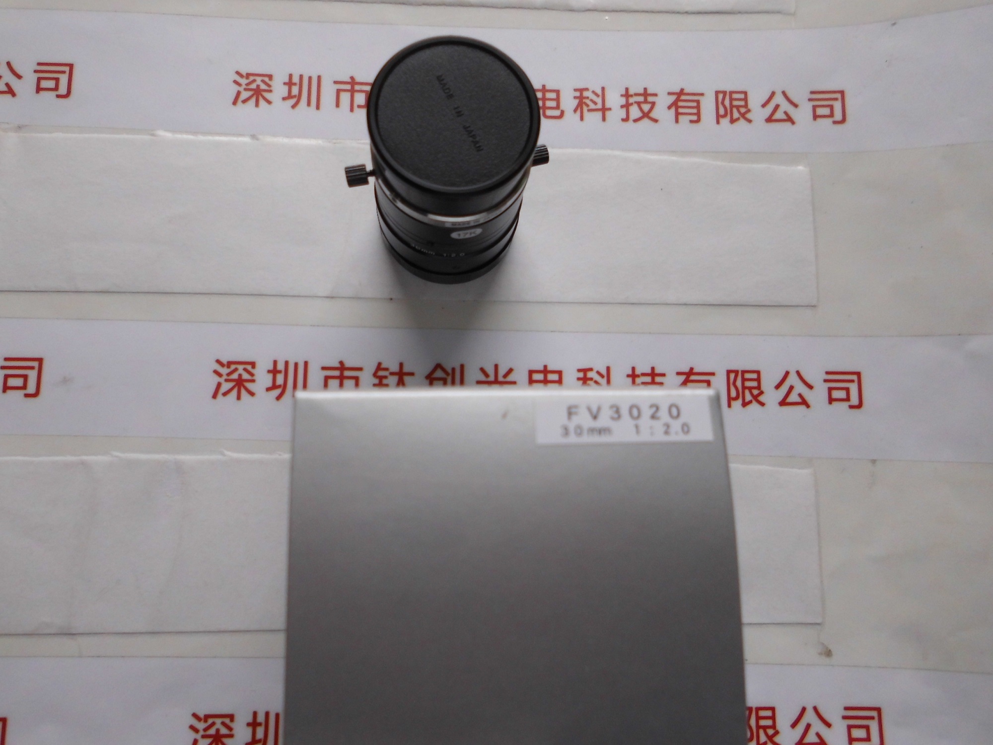 MYUTRON优创 工业镜头 FV3020