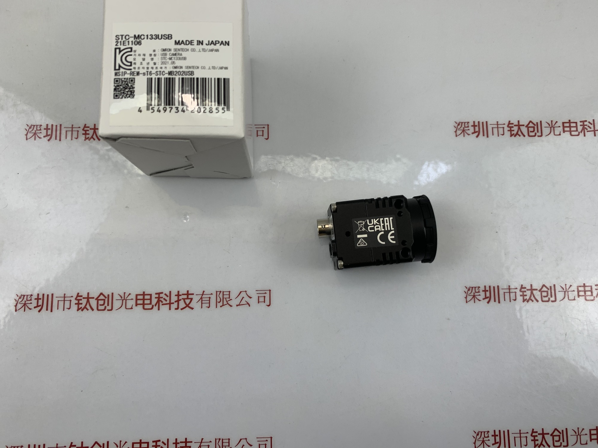 SENTECH森泰克 工业相机 STC-MC133USB