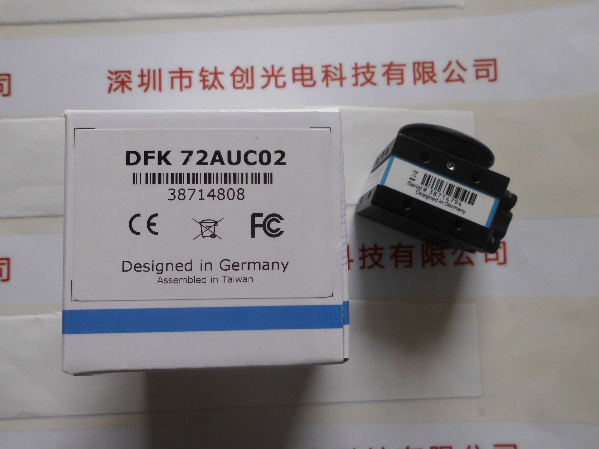 IMAGINGSOURCE映美精 工业相机 DFK72AUC02