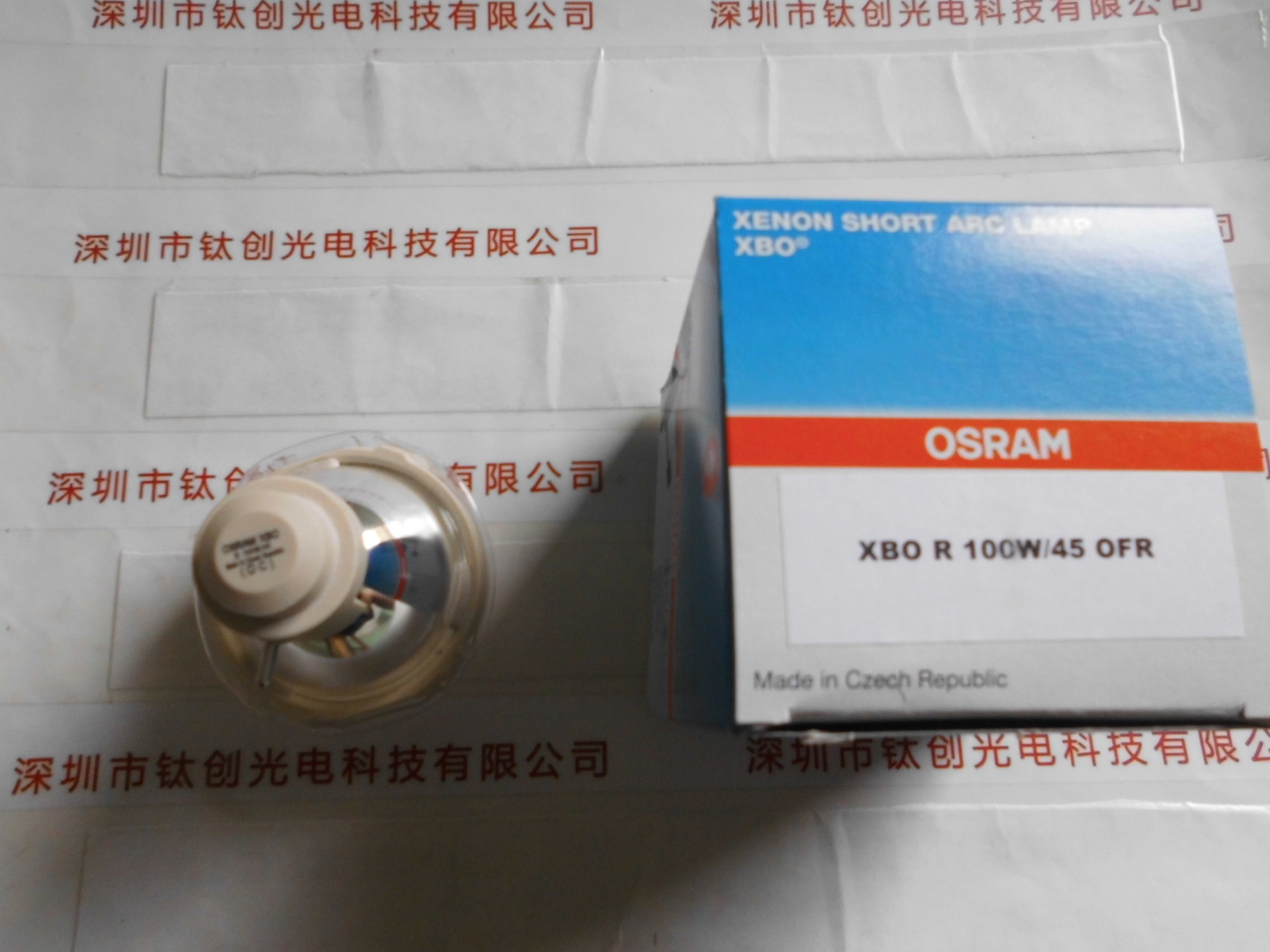 OSRAM欧司朗  短尾氙灯  XBO R100W/45
