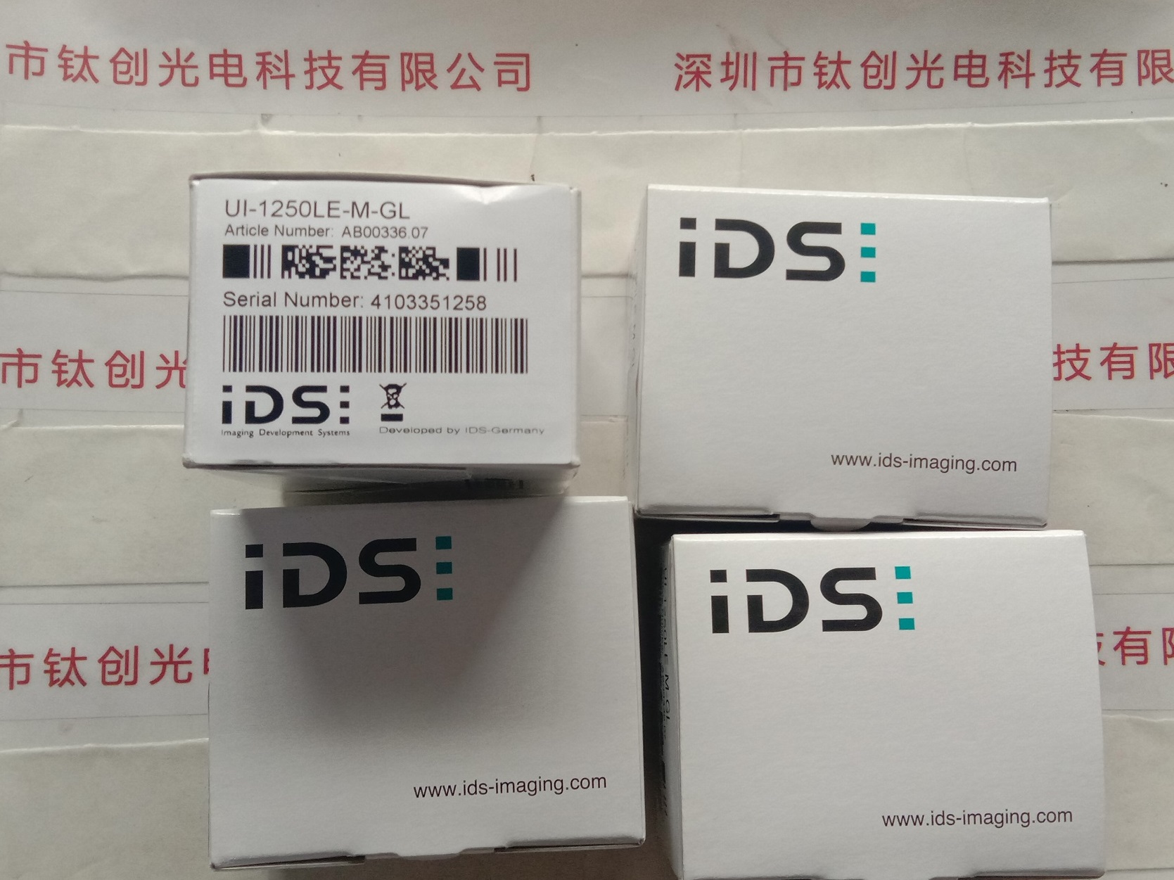 IDS爱迪思工业相机  UI-1250LE-M-GL