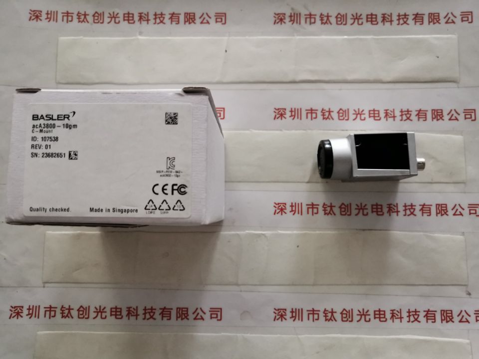 BASLER巴斯勒 工业相机 acA3800-10gm