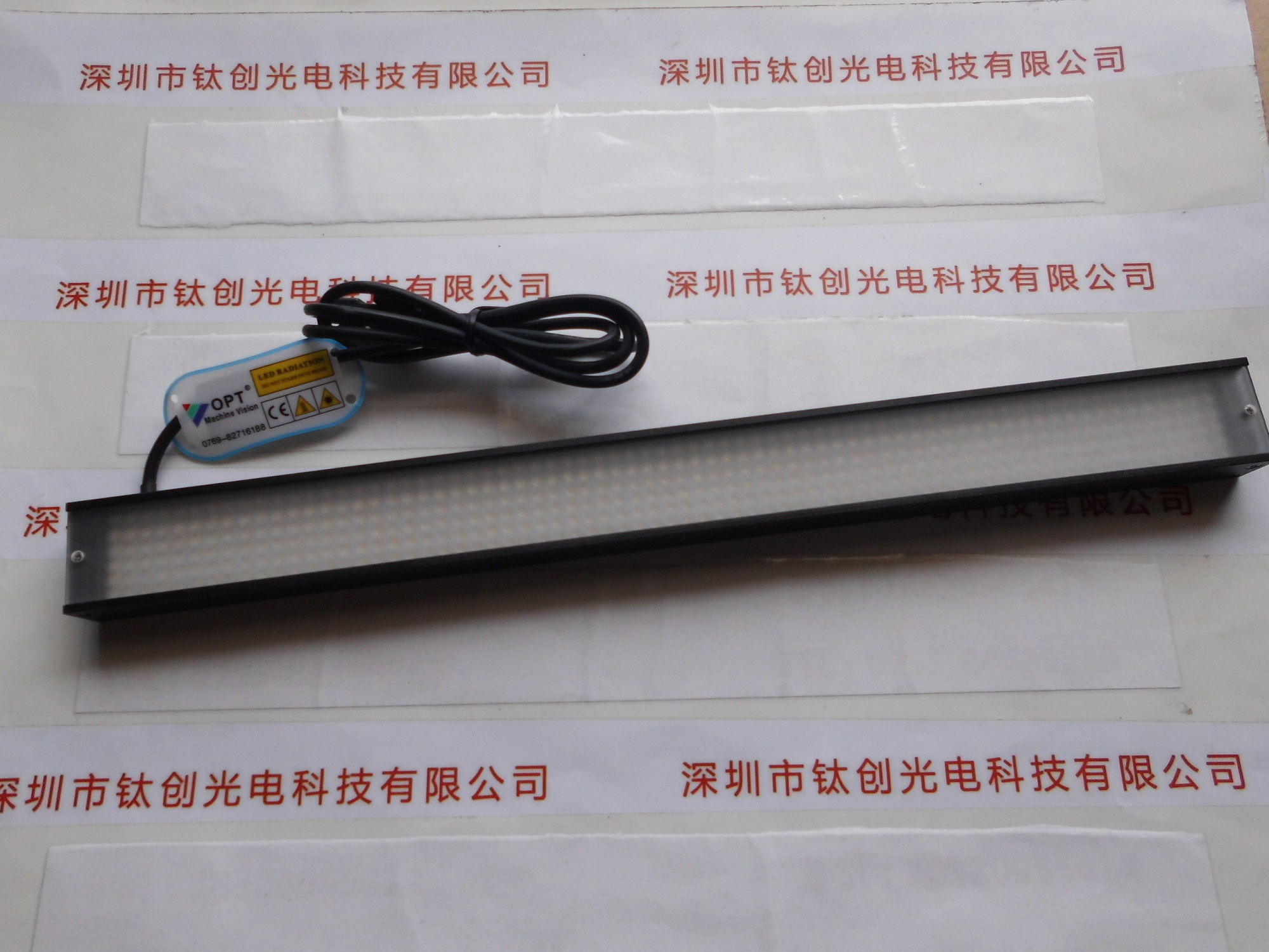 OPT奥普特 OPT OPT-LI3 2330-W  光源