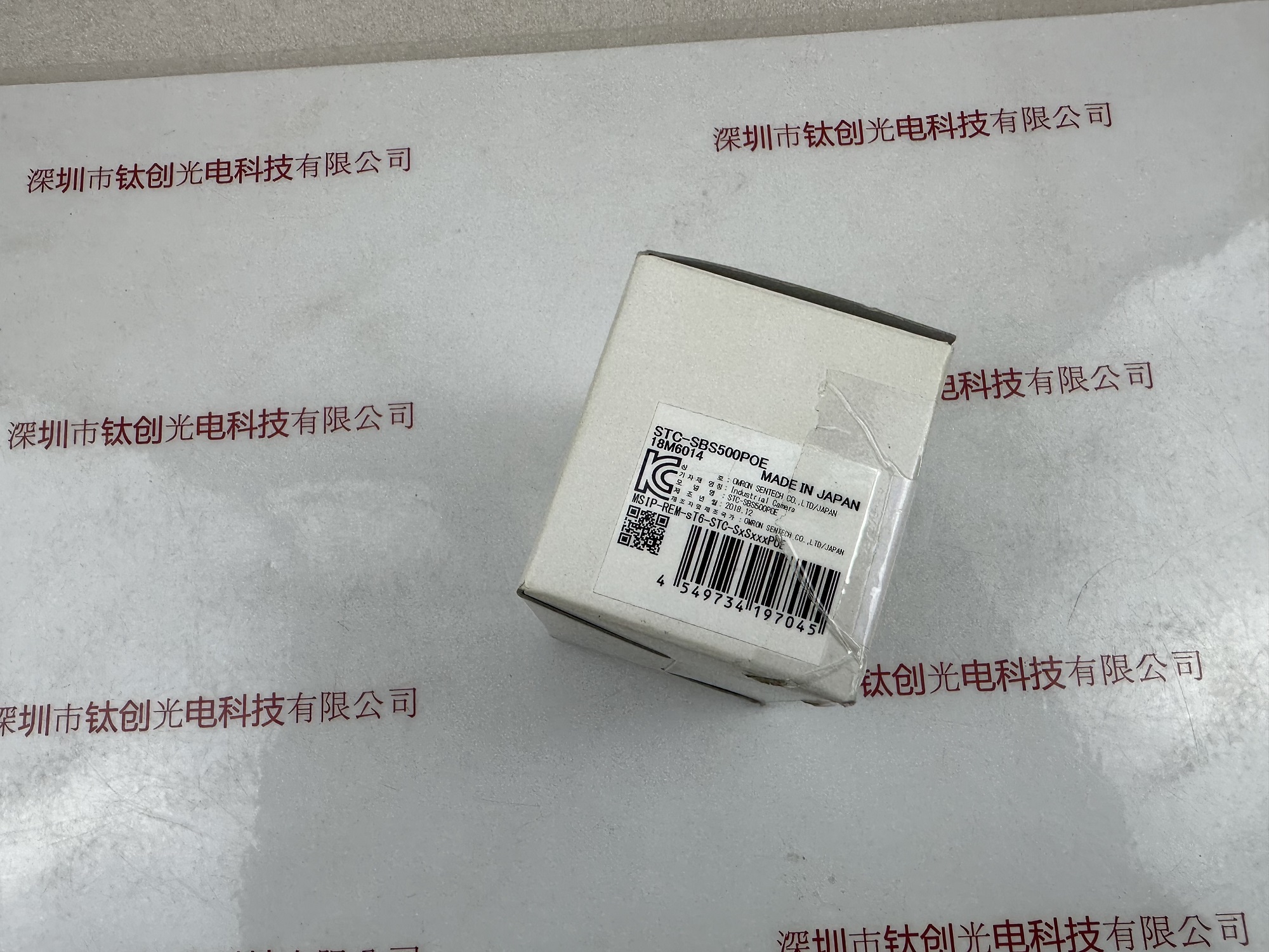 SENTECH森泰克 工业相机    STC-SBS500POE