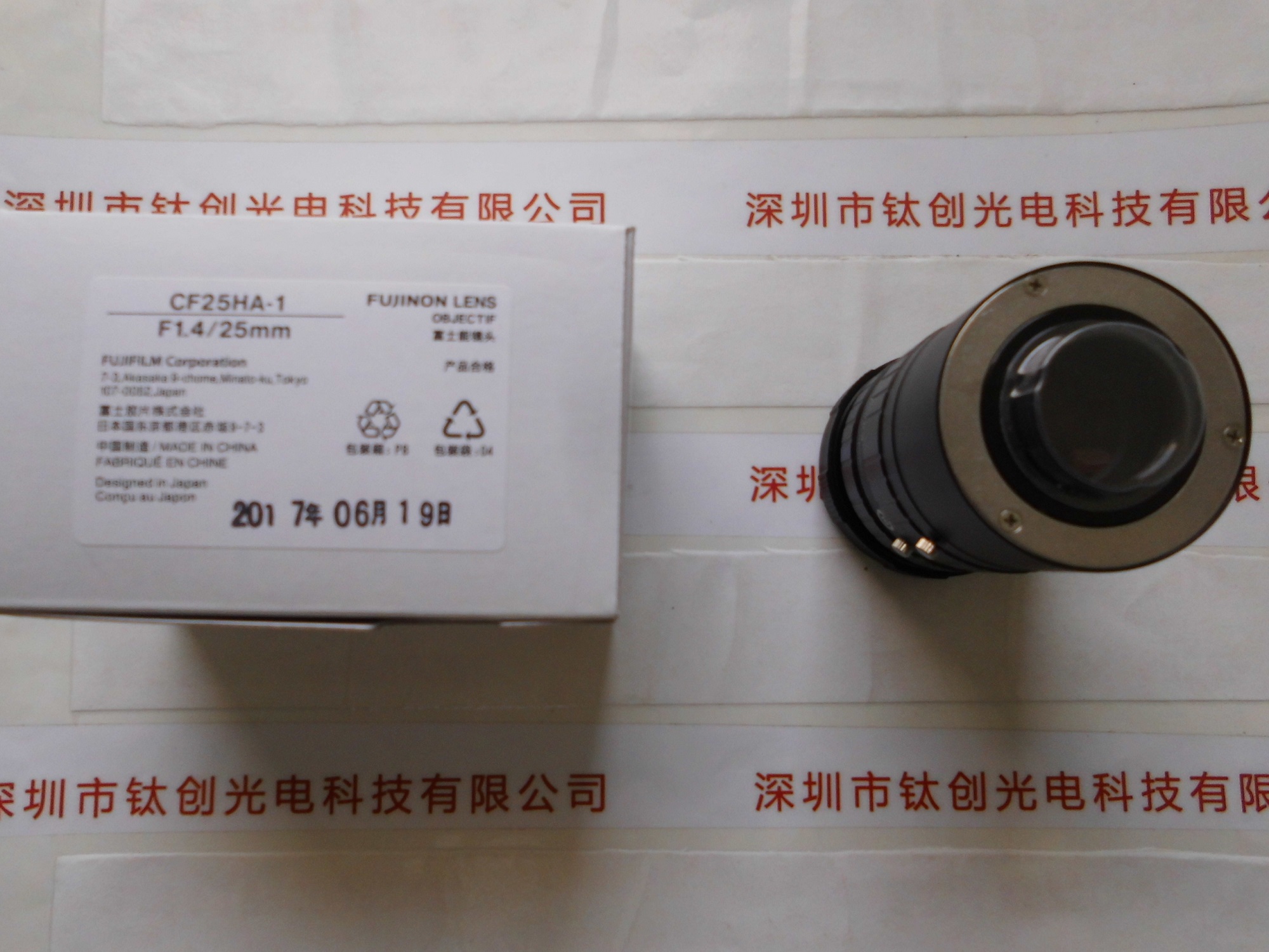 FUJINON富士能 工业镜头CF25HA-1