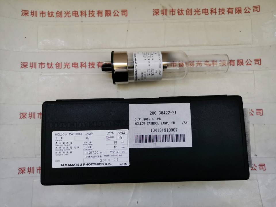 SHIMADZU岛津 空心极阴灯200-38422-21