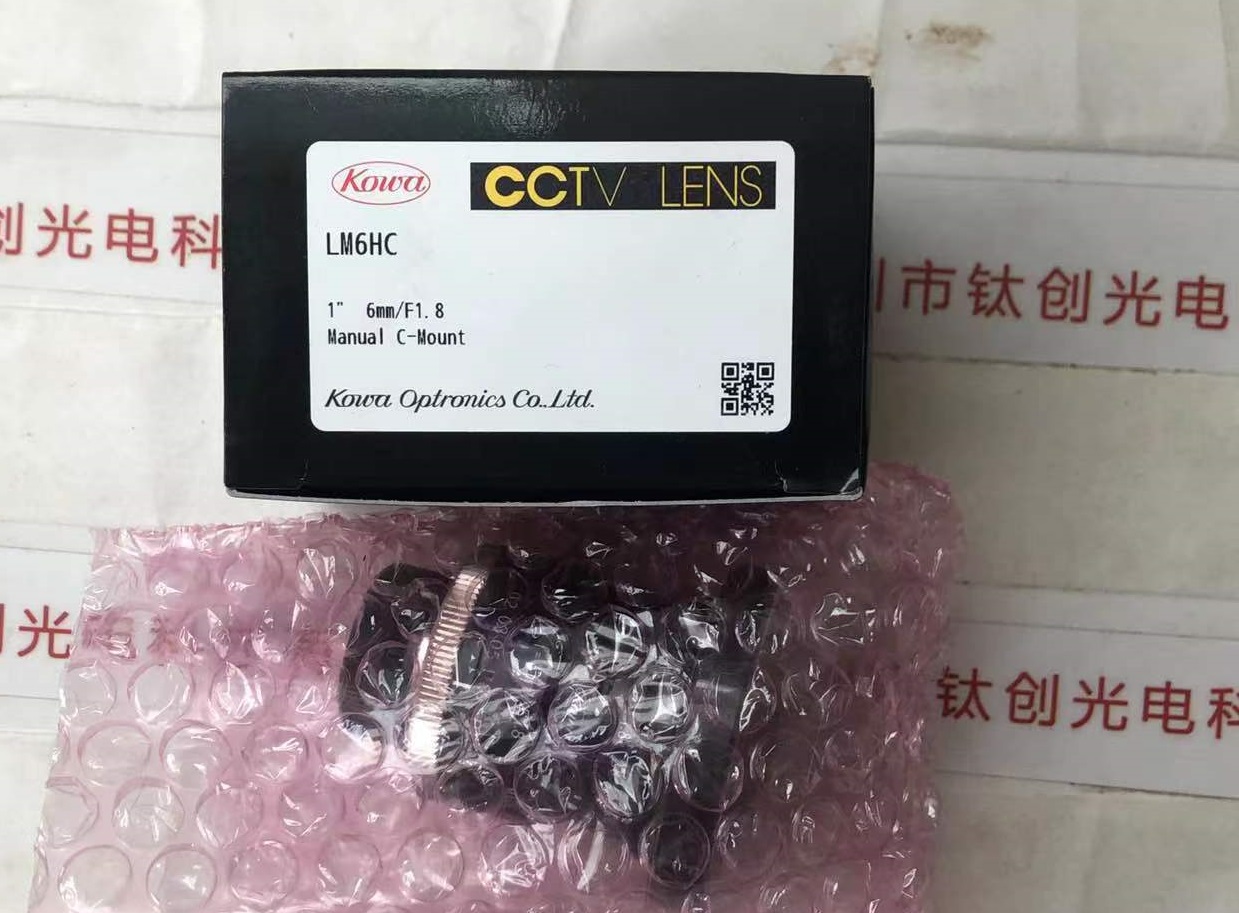 KOWA兴合 工业镜头  LM6HC