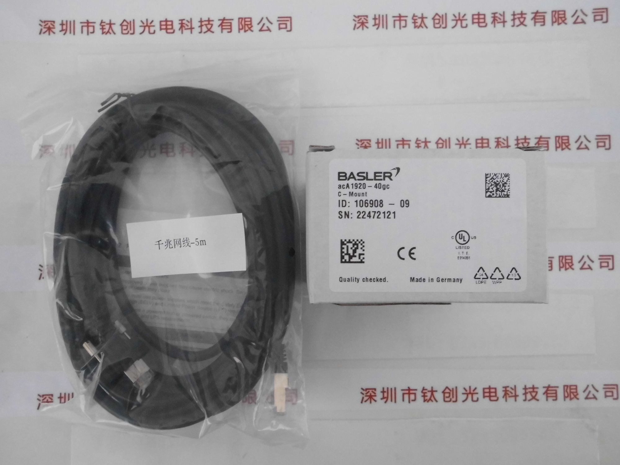 BASLER巴斯勒  工业相机 aca1920-40gc