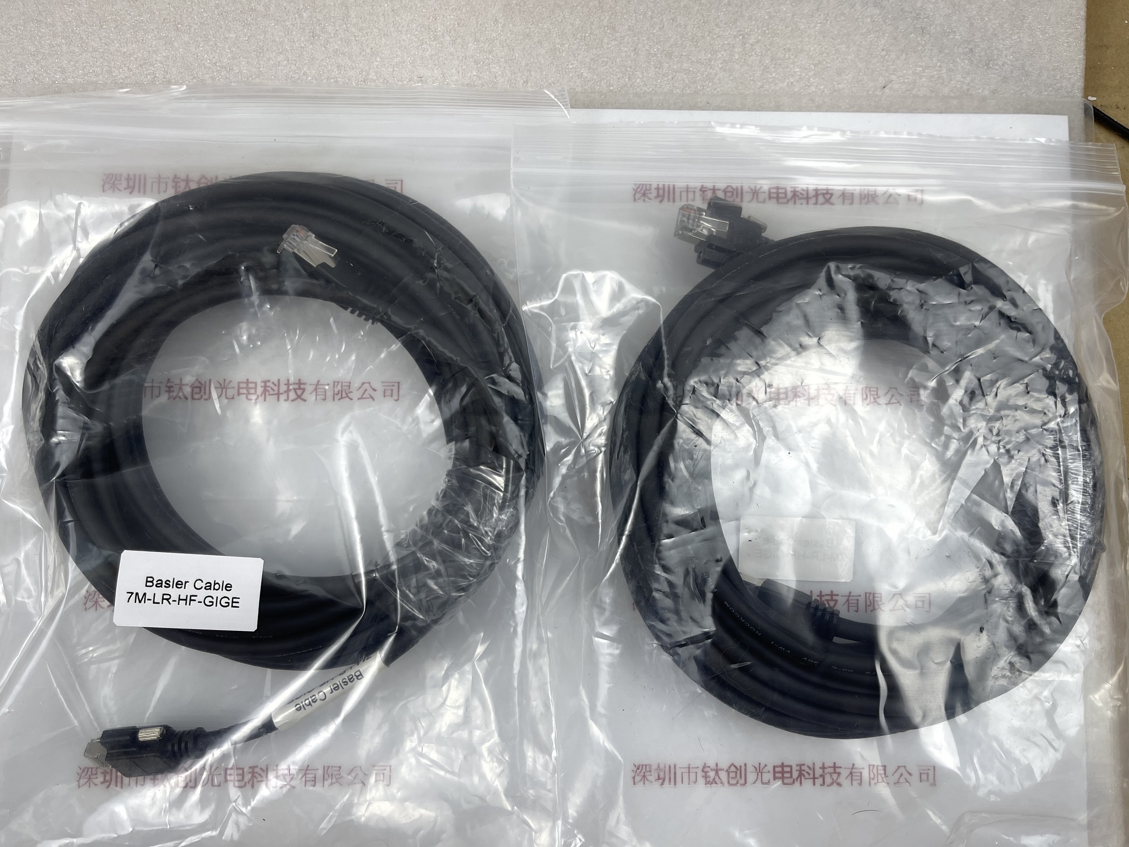 basler巴斯勒工业相机高柔网线  7M-LR-HF-GIGE