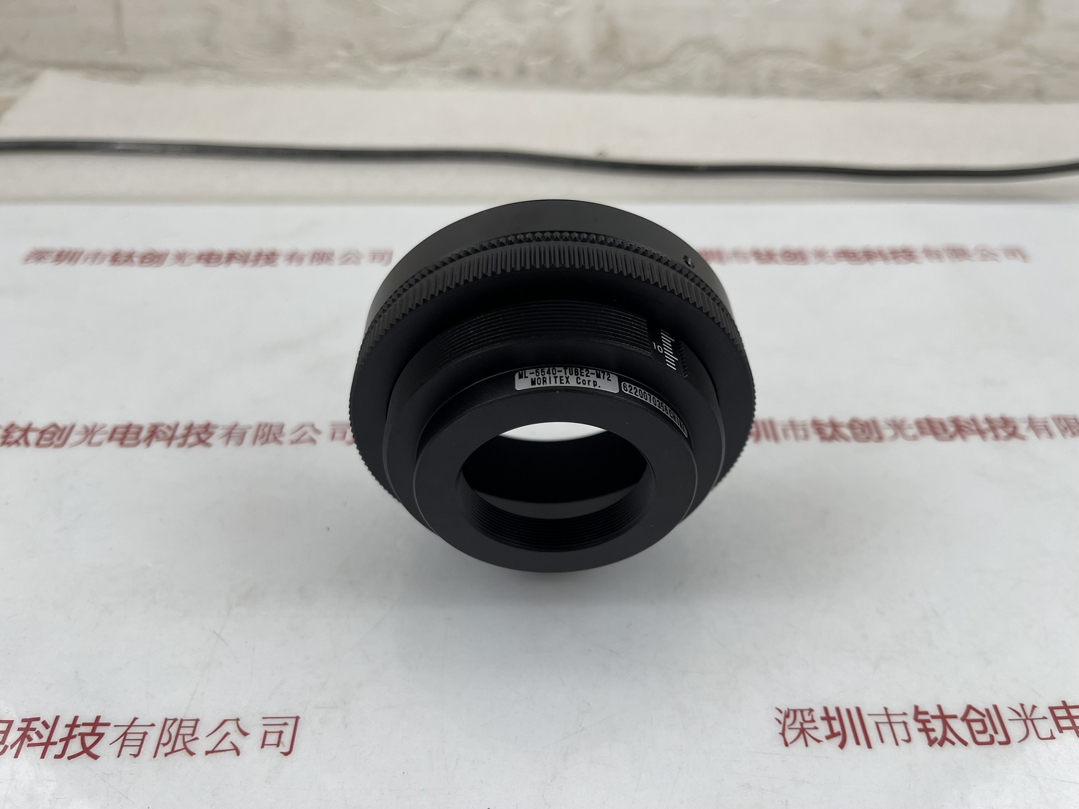 MORITEX茉丽特 转接环 ML-5540-TUBE2-M72