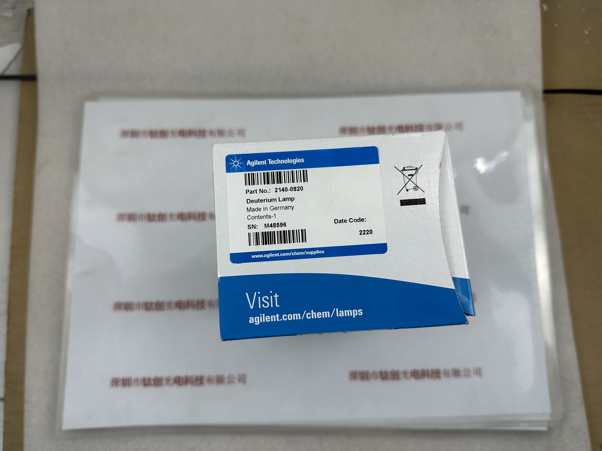 Agilent安捷伦 DAD型氘灯  2140-0820   用于G7115A液相光谱分析仪