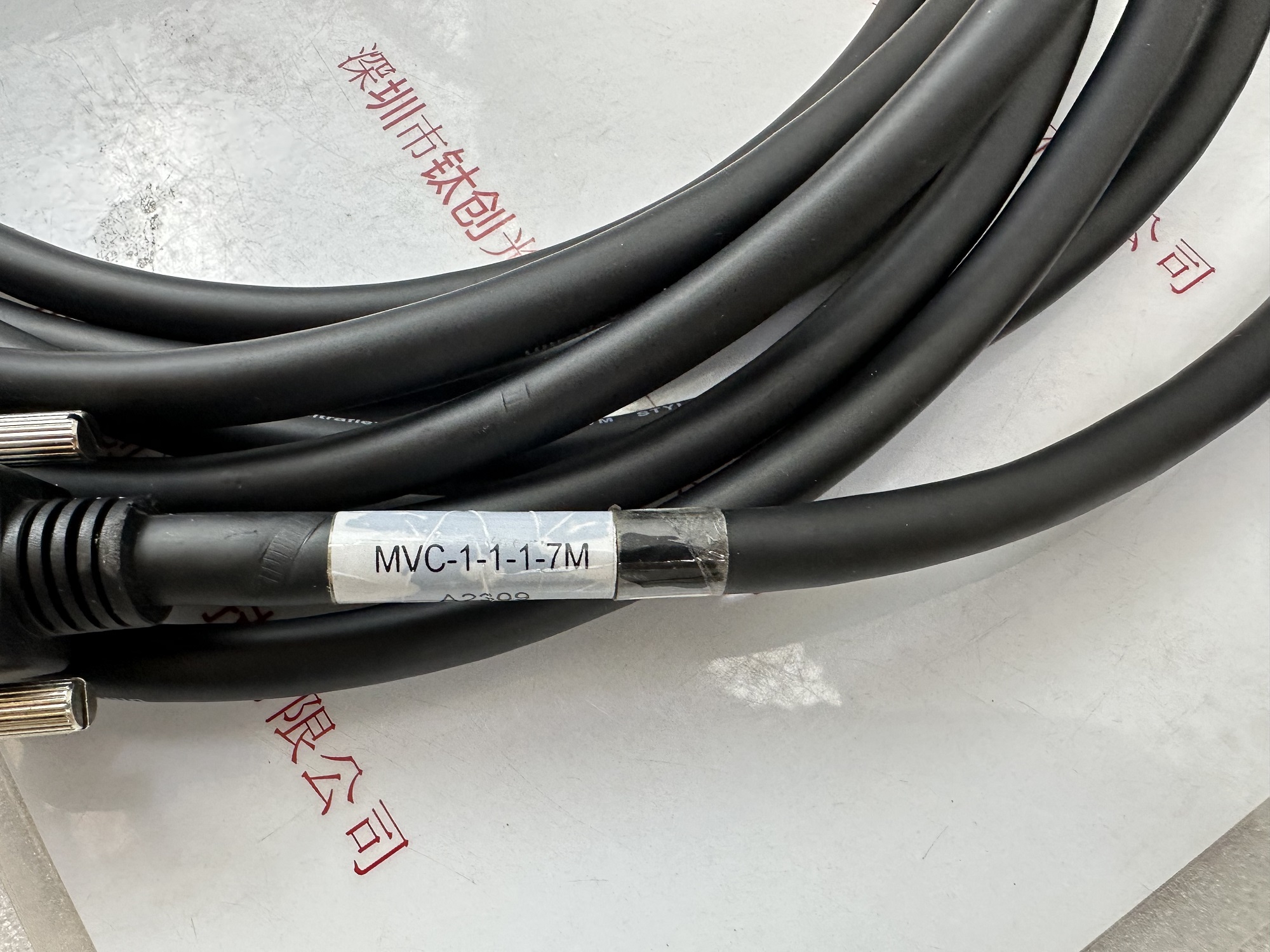 CEI camera link信号线 MVC-1-1-1-7M MDR26对MDR26 (大转大) 带供电