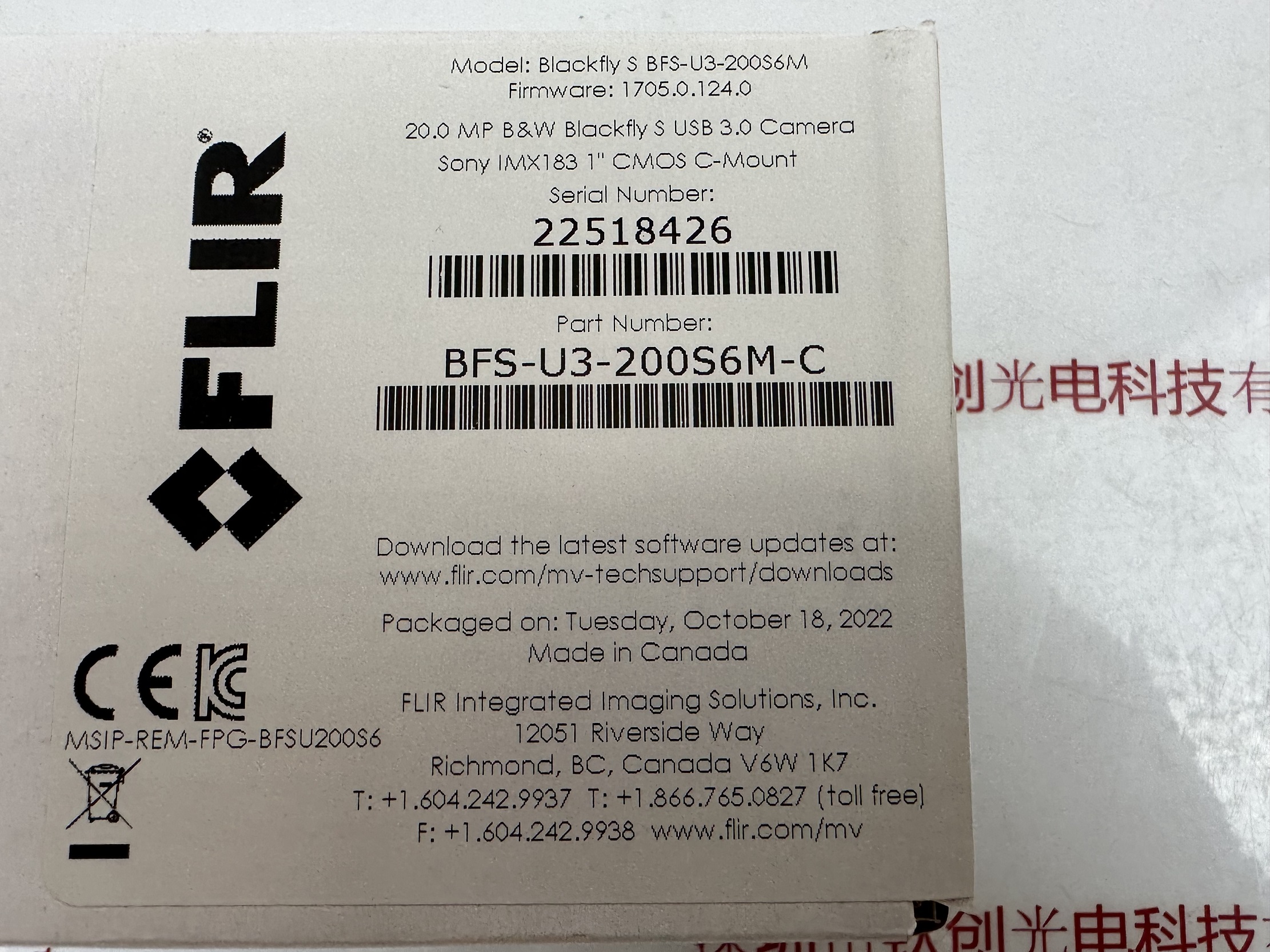 FLIR菲力尔灰点 工业相机 BFS-U3-200S6M-C